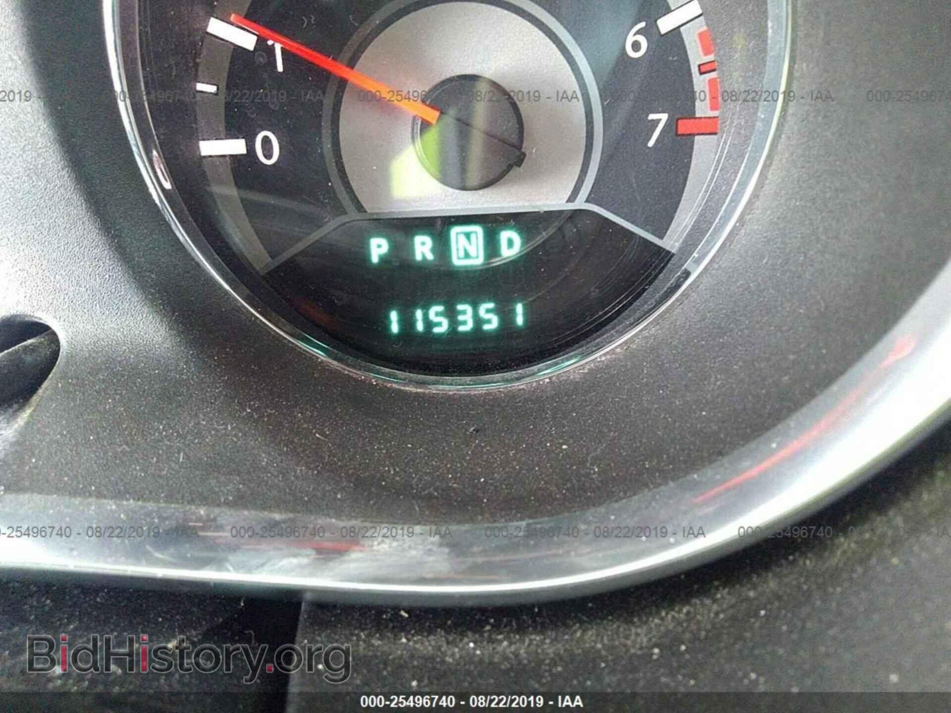 2013 CHRYSLER 200 - VIN: 1C3CCBAB3DN622699 - Photo 7