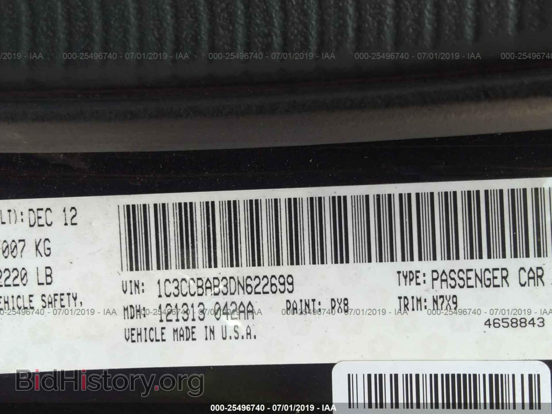 2013 CHRYSLER 200 - VIN: 1C3CCBAB3DN622699 - Photo 9