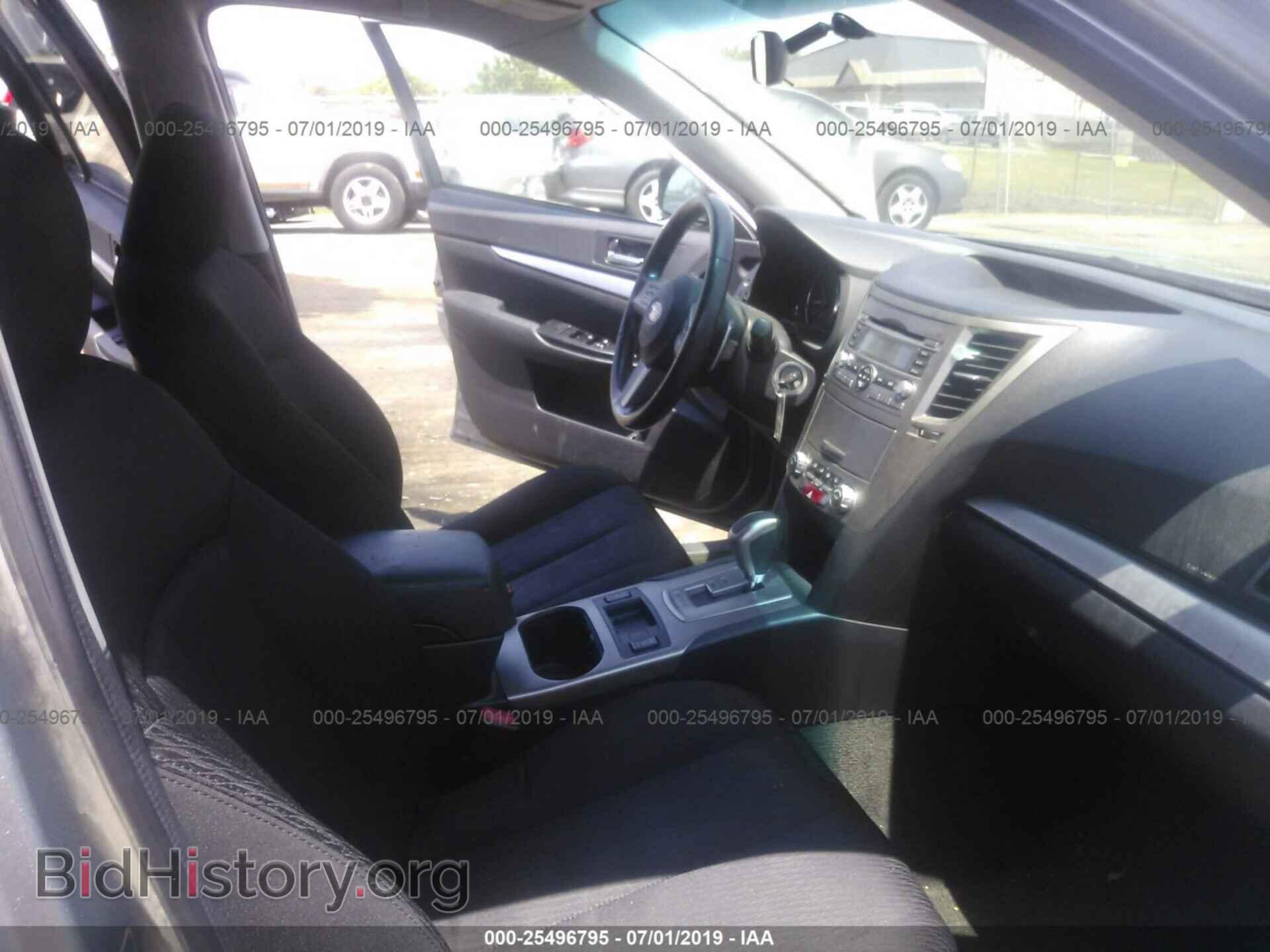 2011 SUBARU OUTBACK - VIN: 4S4BRCCC6B3411342 - Фото 5