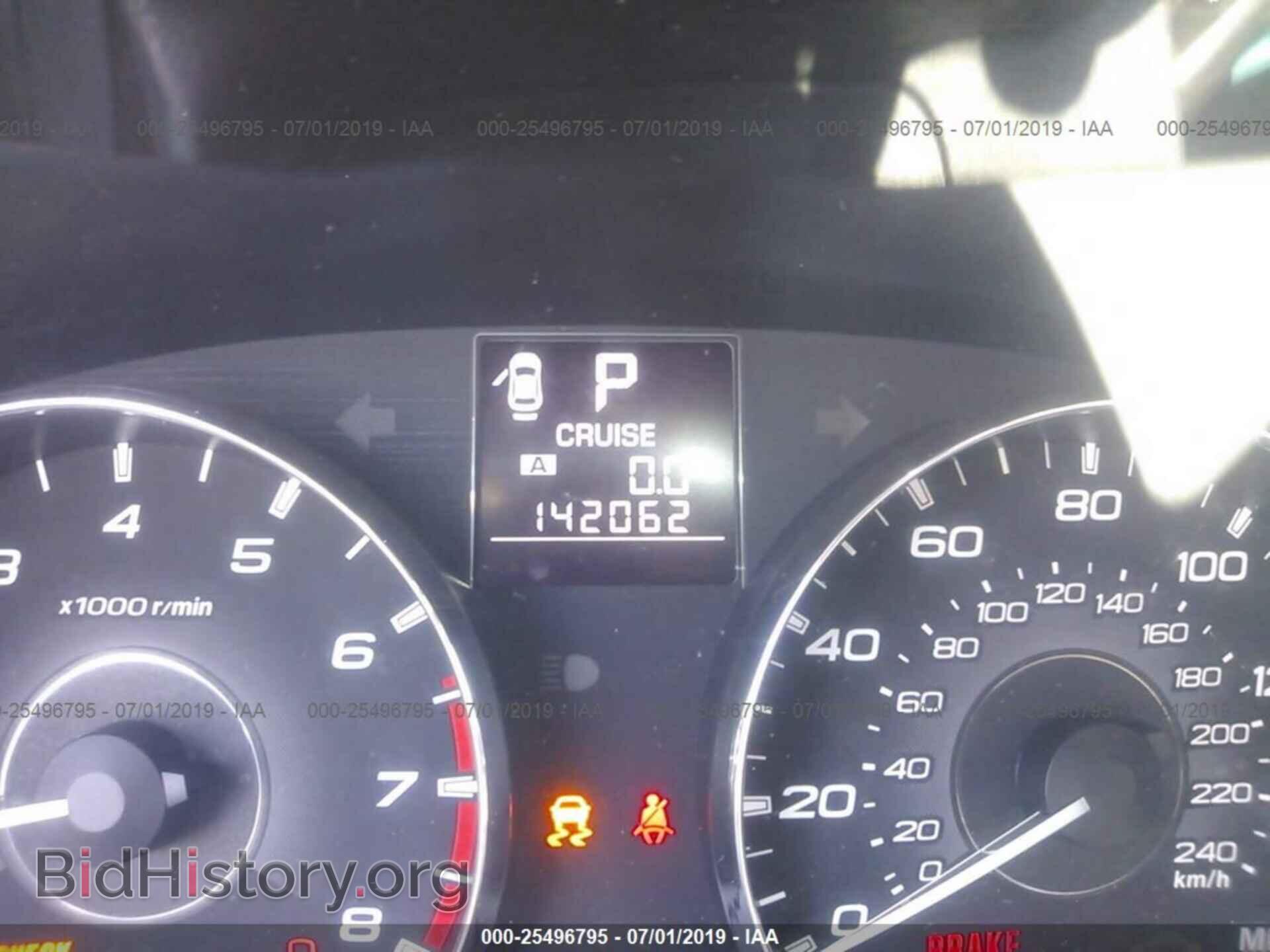 2011 SUBARU OUTBACK - VIN: 4S4BRCCC6B3411342 - Фото 7