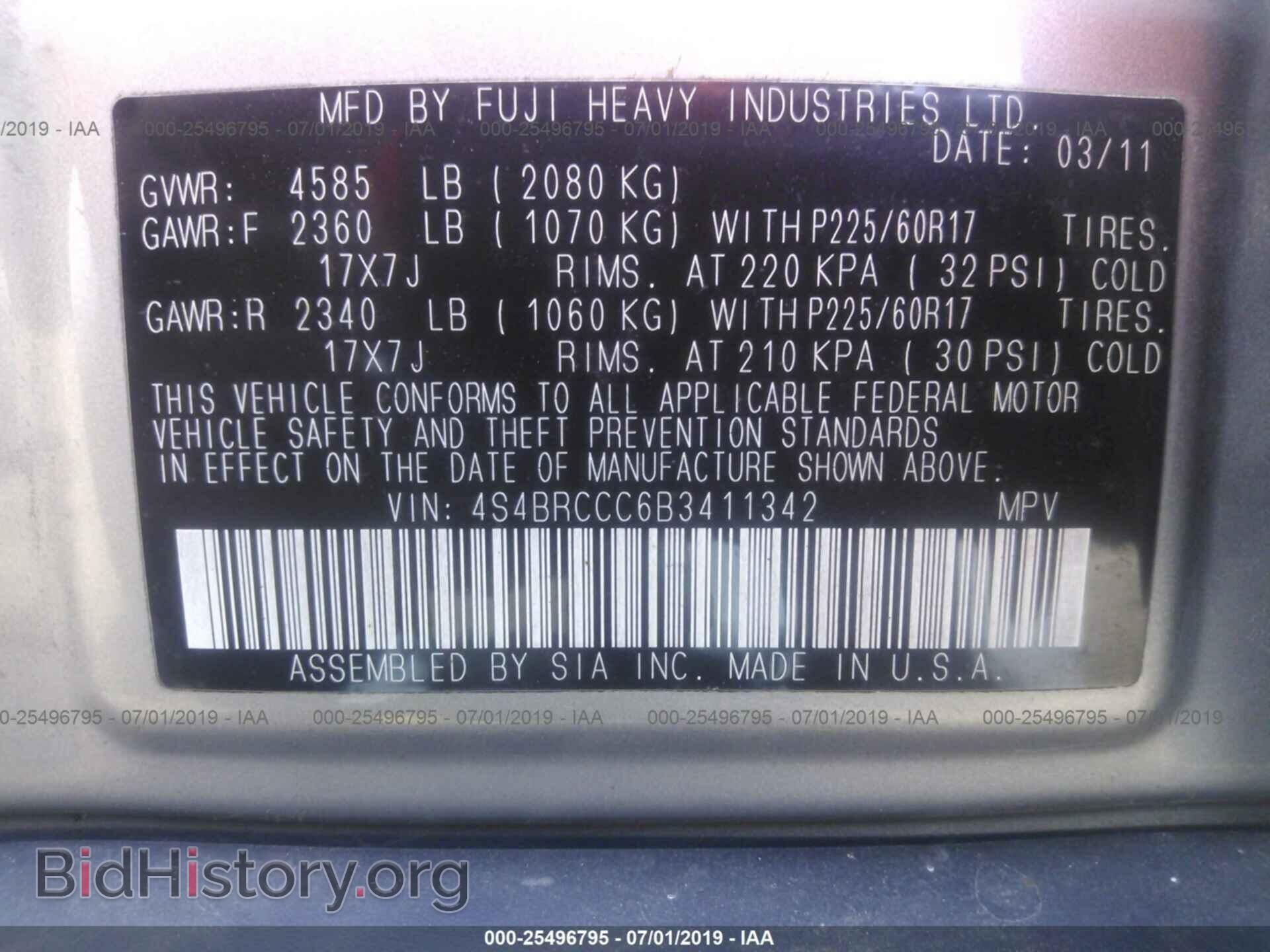 2011 SUBARU OUTBACK - VIN: 4S4BRCCC6B3411342 - Фото 9