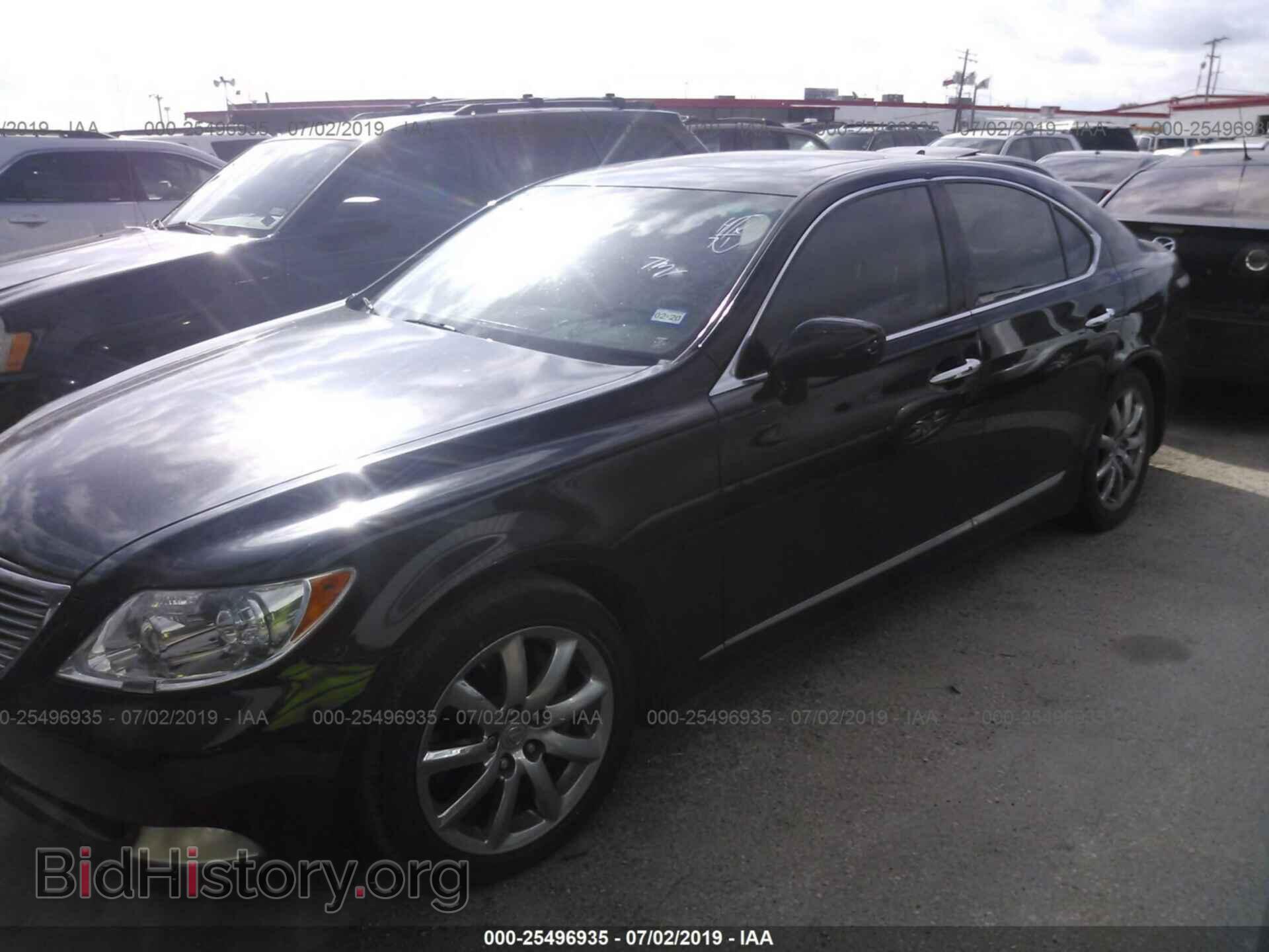 2008 LEXUS LS - VIN: JTHBL46F985064585 - Photo 2