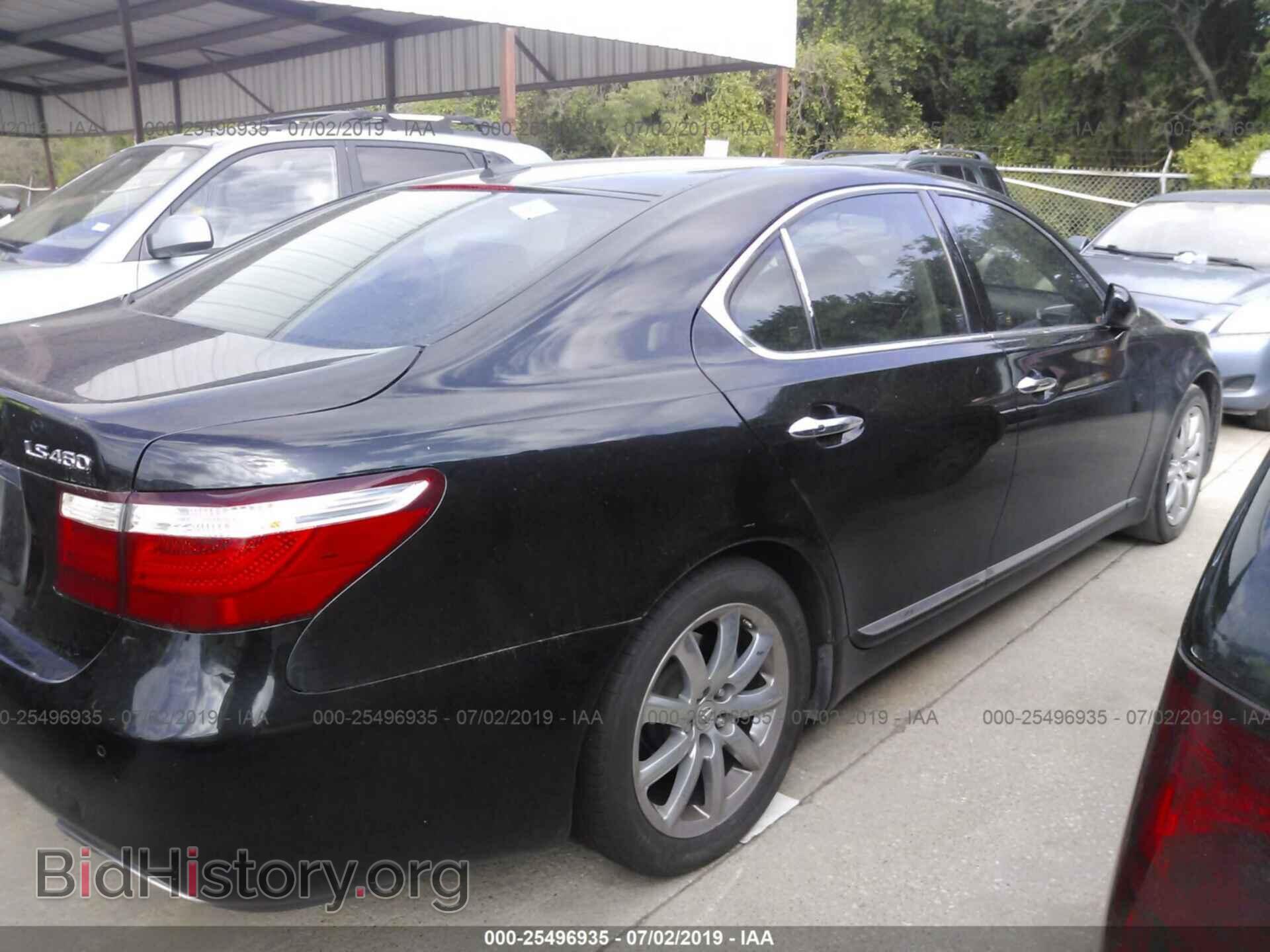 2008 LEXUS LS - VIN: JTHBL46F985064585 - Photo 4