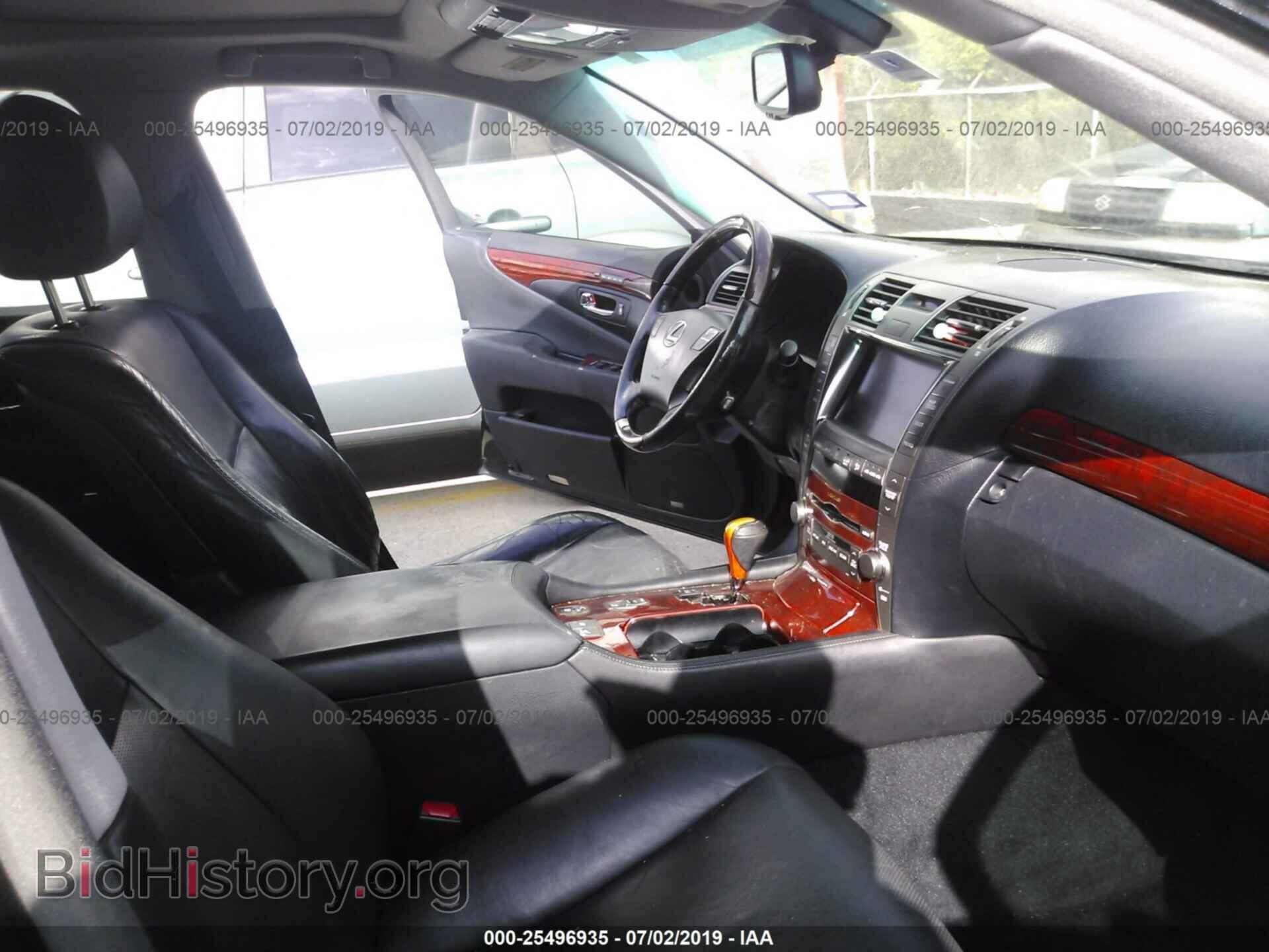 2008 LEXUS LS - VIN: JTHBL46F985064585 - Photo 5