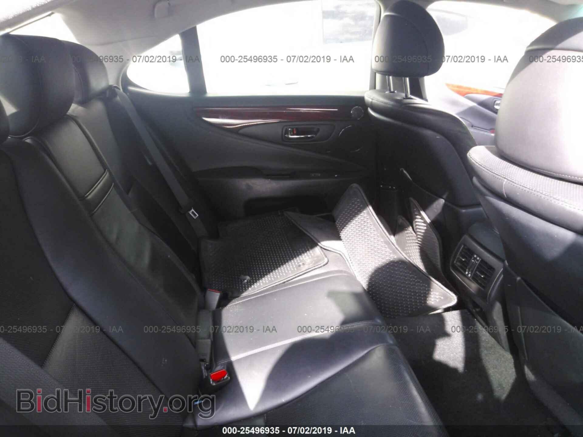 2008 LEXUS LS - VIN: JTHBL46F985064585 - Photo 8