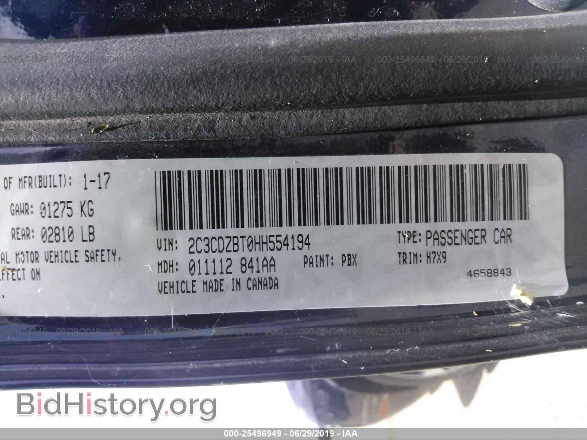 2017 DODGE CHALLENGER - VIN: 2C3CDZBT0HH554194 - Фото 9