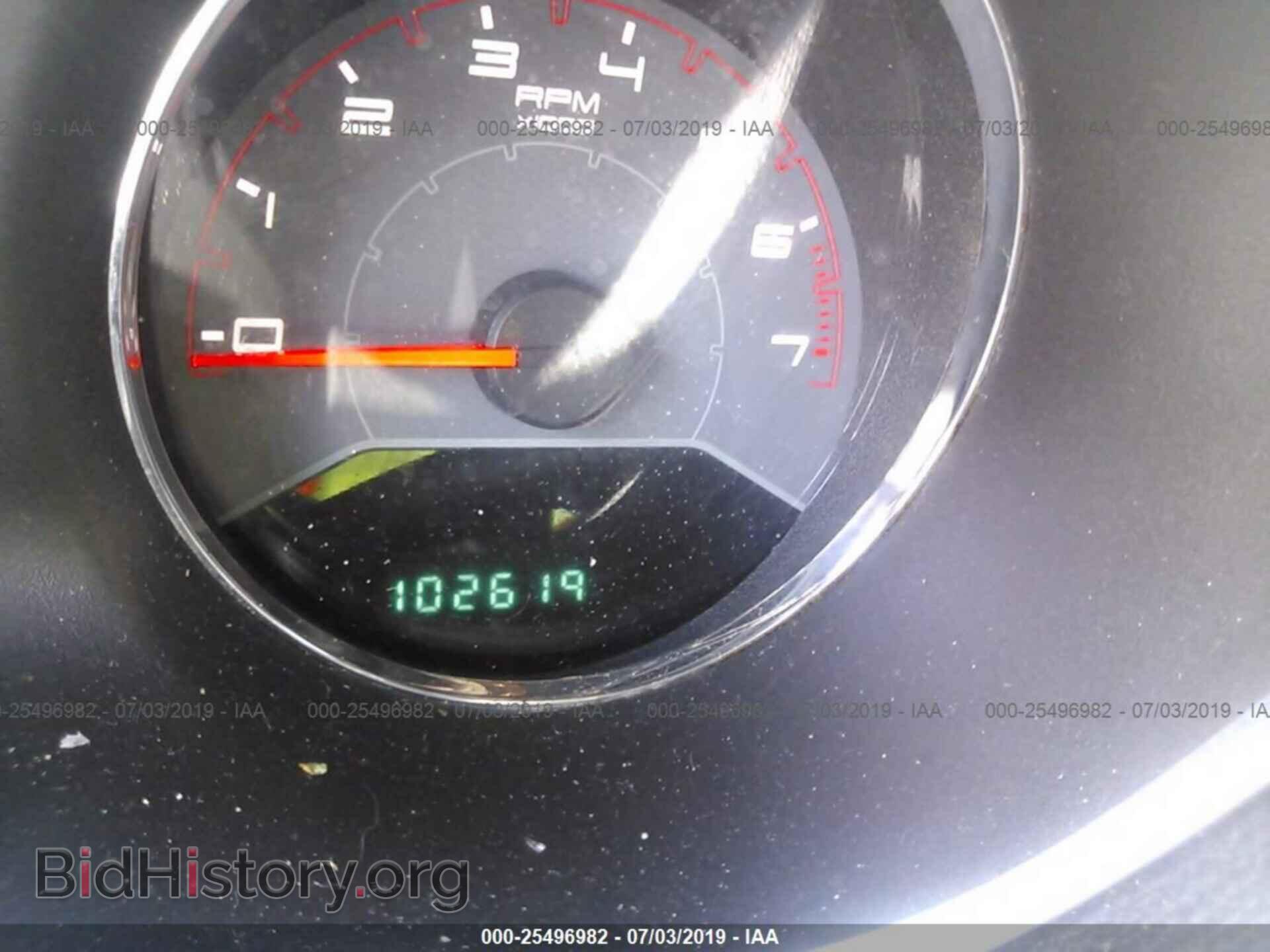 2013 DODGE AVENGER - VIN: 1C3CDZAB9DN625516 - Фото 7