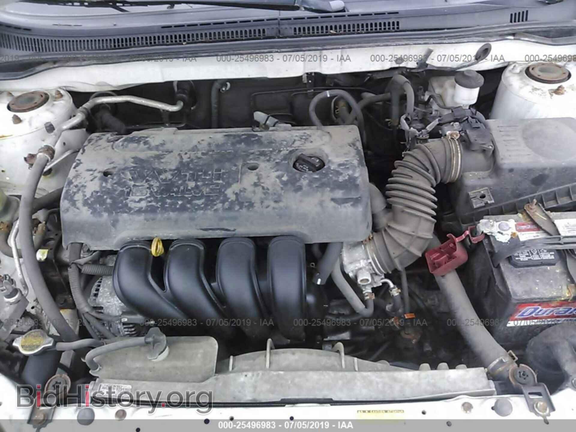2007 TOYOTA COROLLA - VIN: 2T1BR32E37C839410 - Photo 10