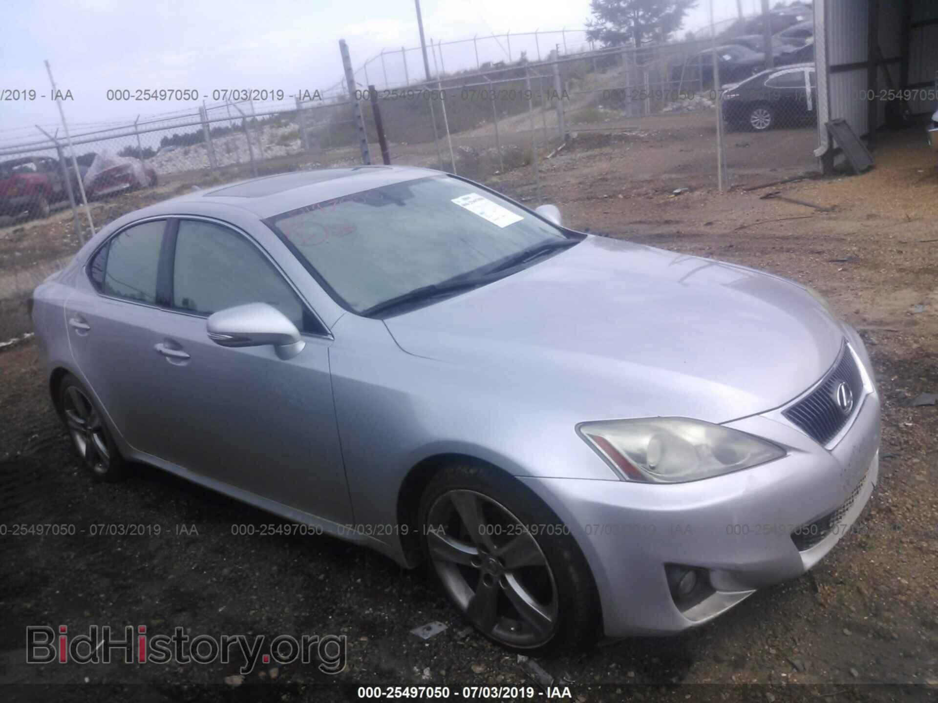 Фотография JTHBF5C27B5141539 - LEXUS IS 2011