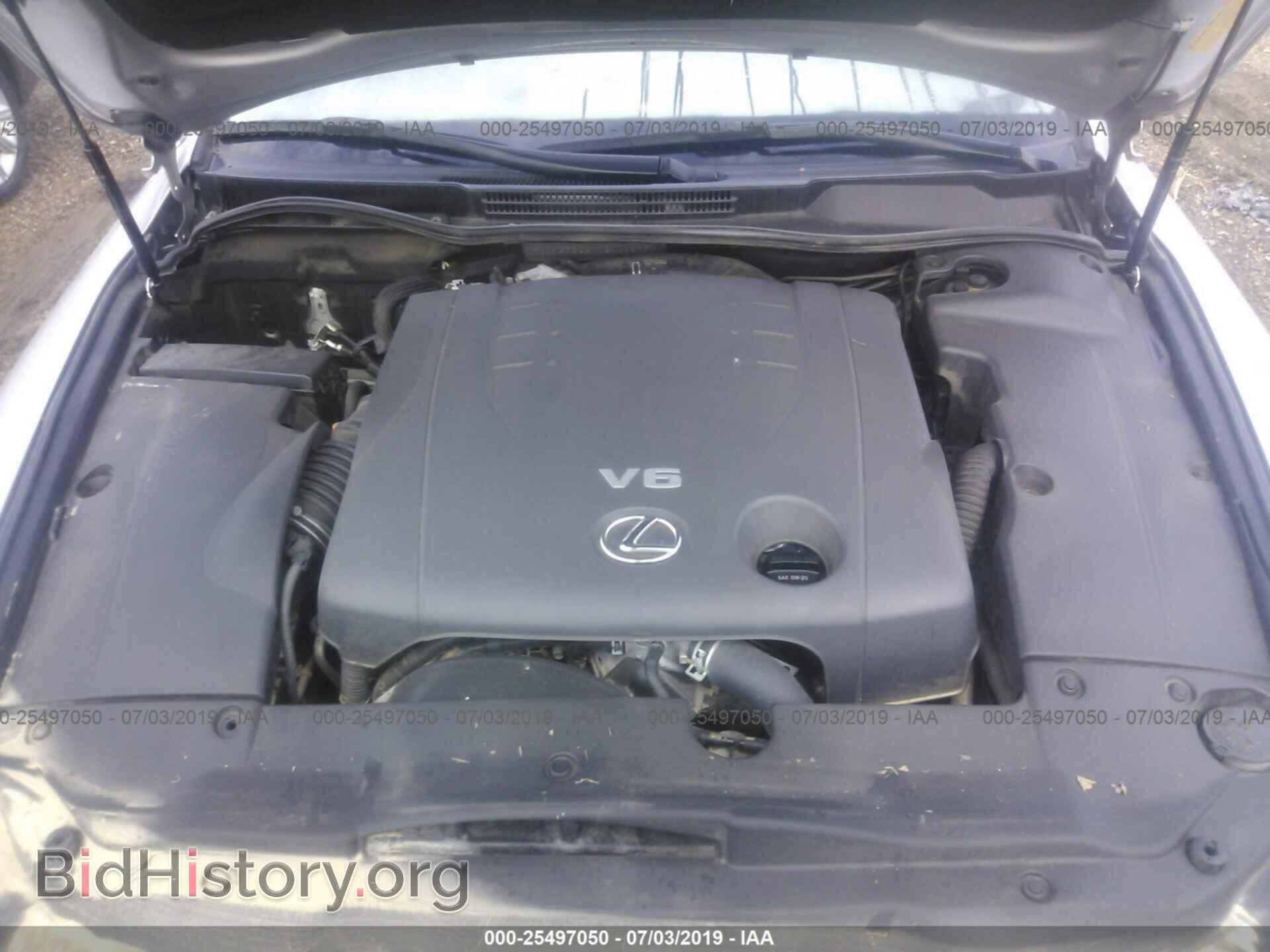 2011 LEXUS IS - VIN: JTHBF5C27B5141539 - Фото 10