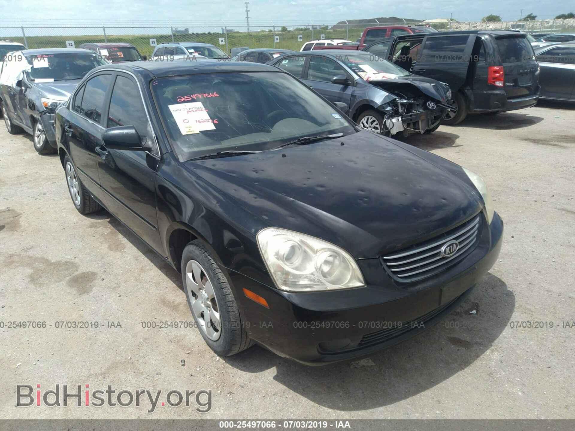 Фотография KNAGE123485183542 - KIA OPTIMA 2008