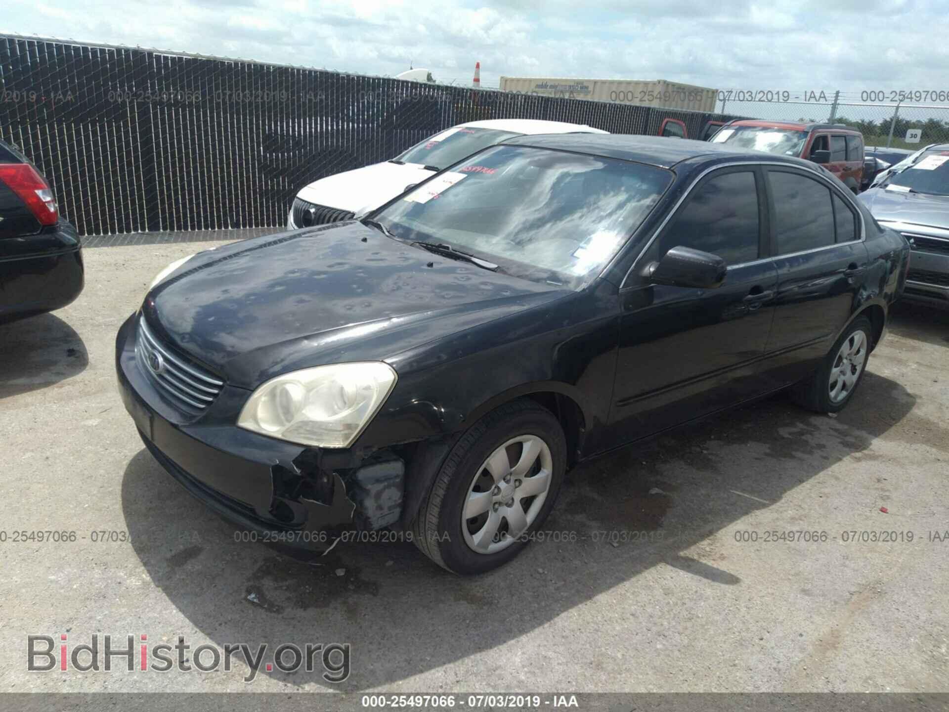 2008 KIA OPTIMA - VIN: KNAGE123485183542 - Photo 2