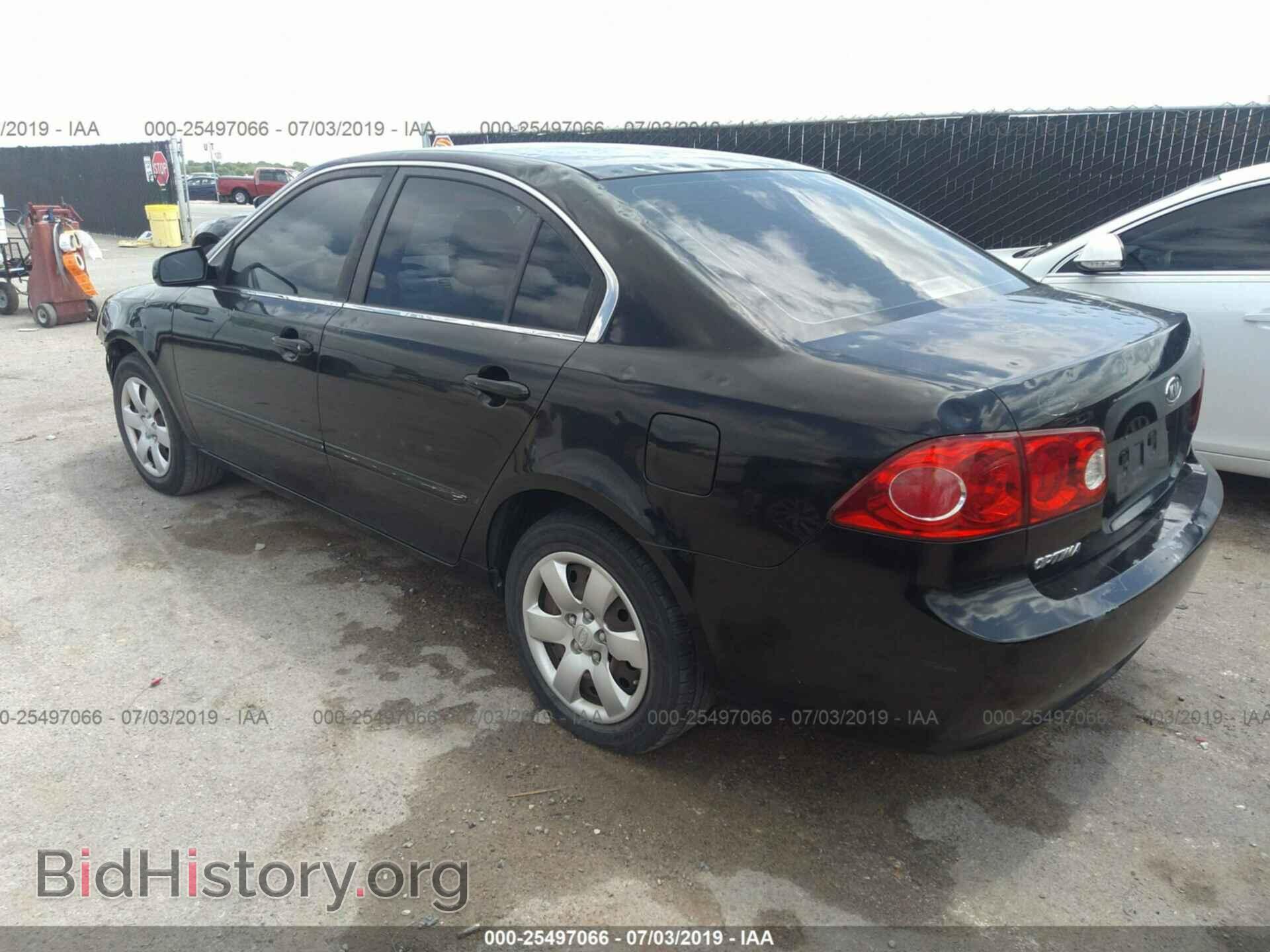 2008 KIA OPTIMA - VIN: KNAGE123485183542 - Photo 3