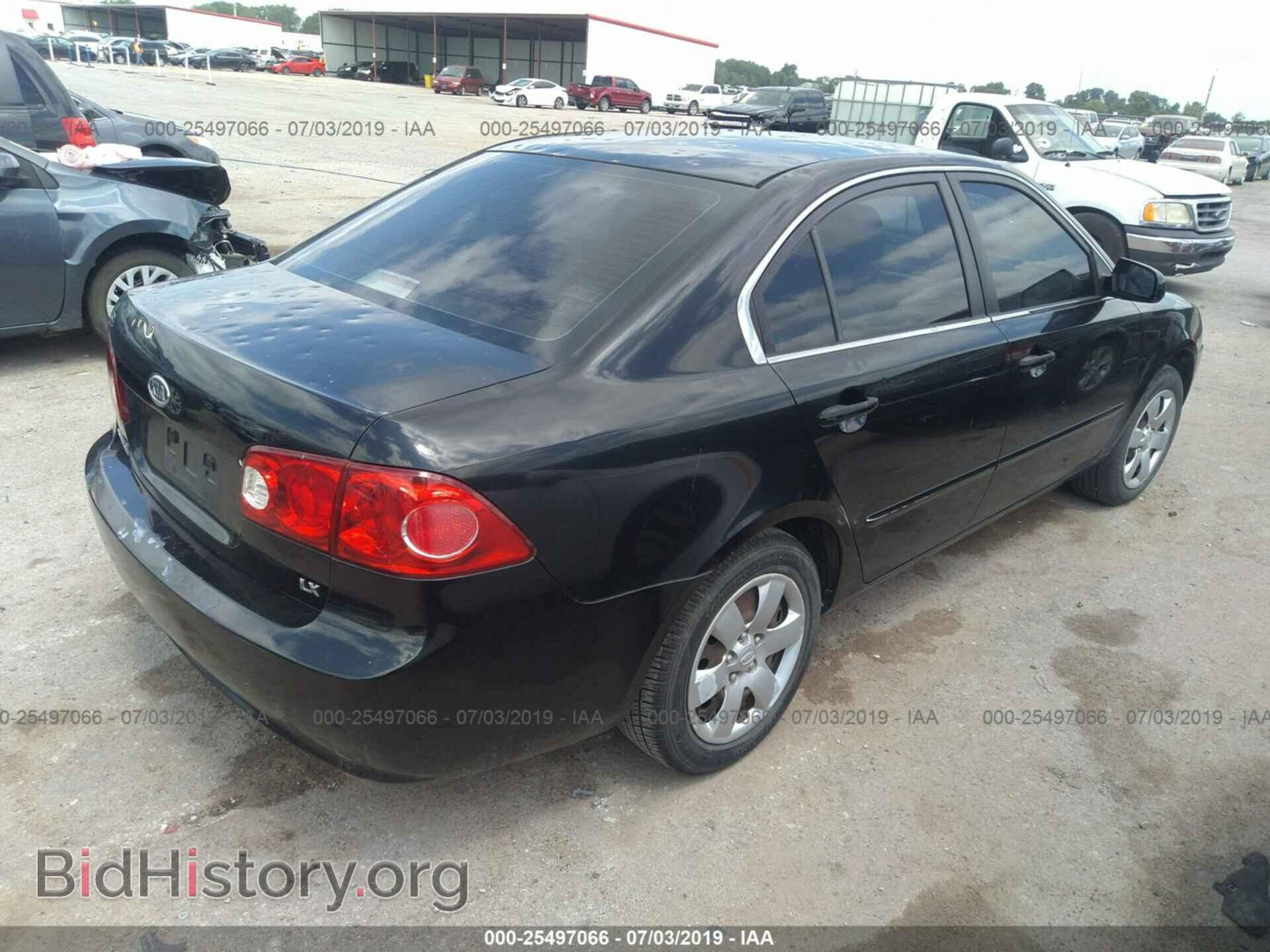 2008 KIA OPTIMA - VIN: KNAGE123485183542 - Photo 4