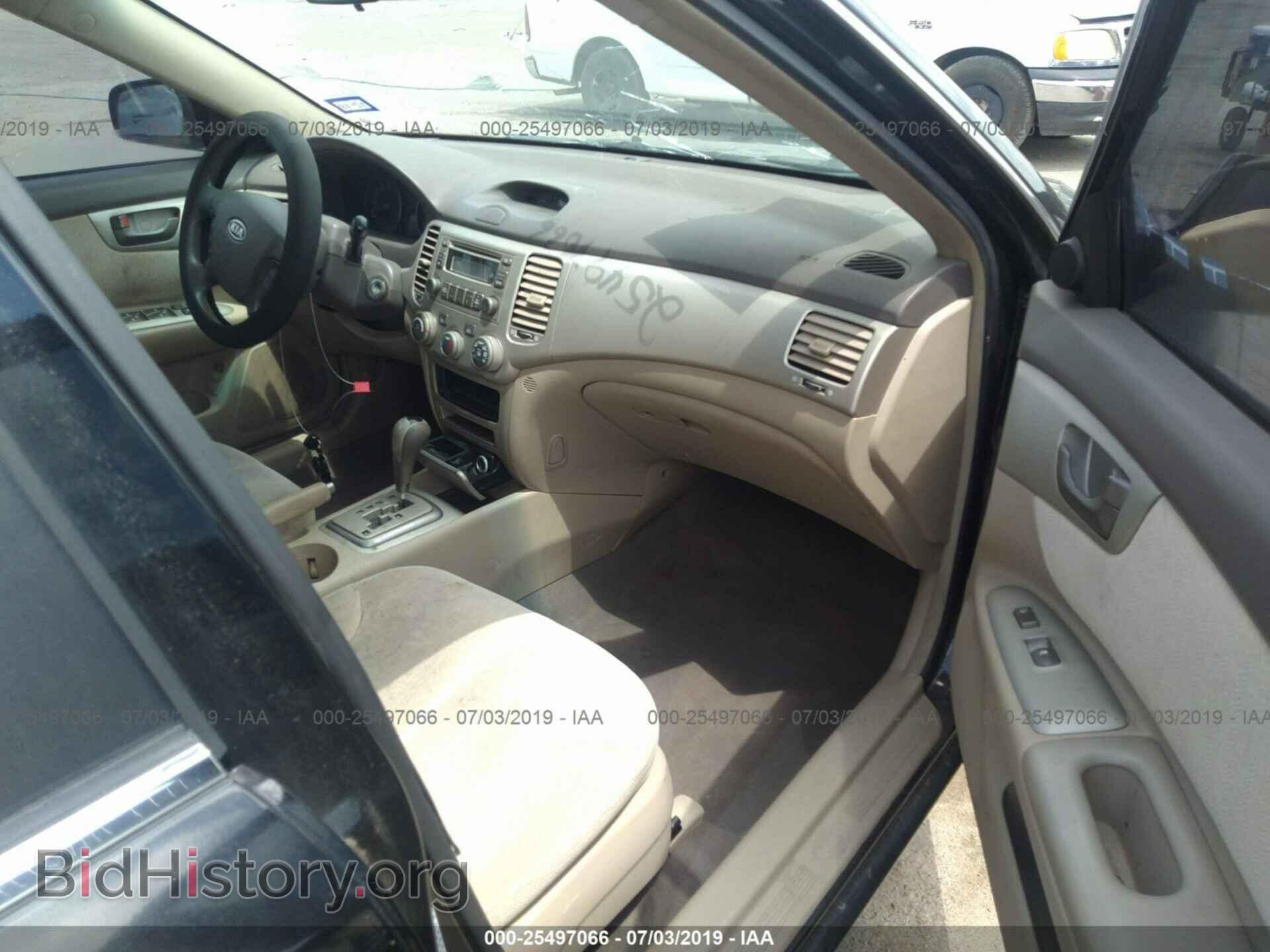2008 KIA OPTIMA - VIN: KNAGE123485183542 - Photo 5