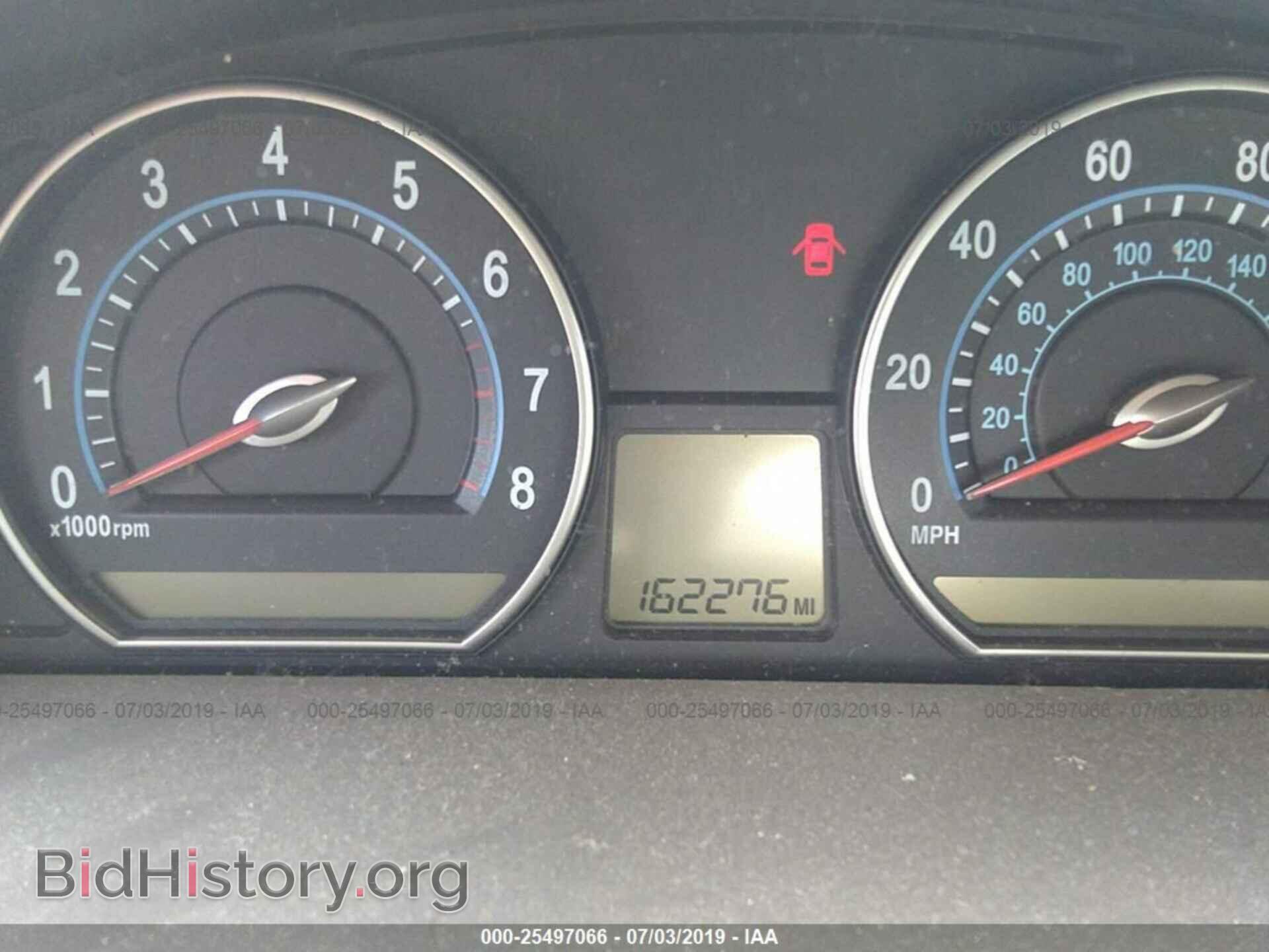 2008 KIA OPTIMA - VIN: KNAGE123485183542 - Photo 7