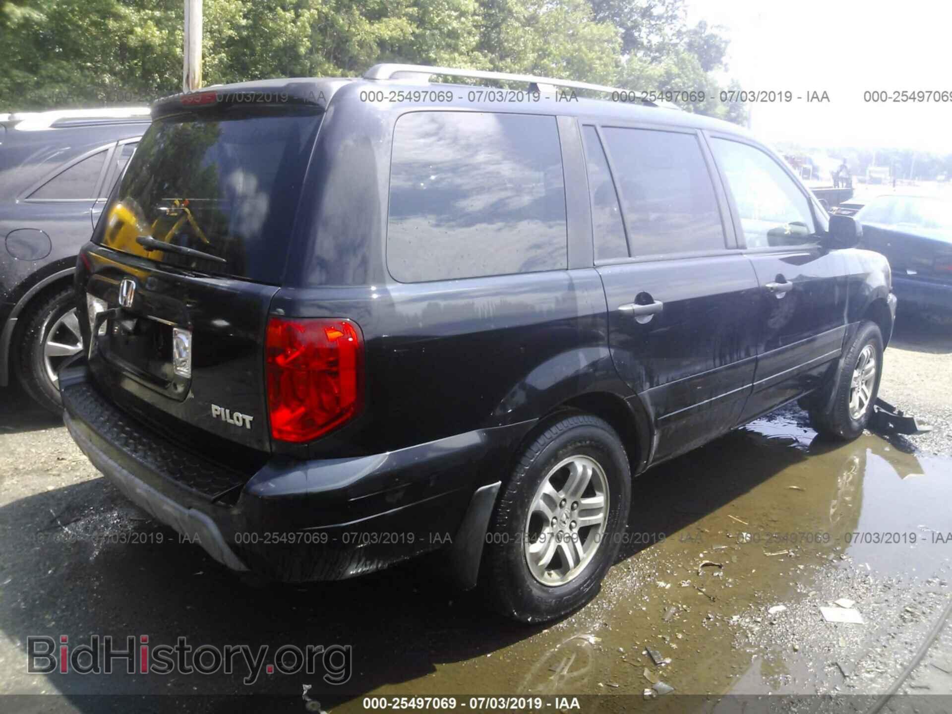 2005 HONDA PILOT - VIN: 5FNYF18585B008105 - Фото 4