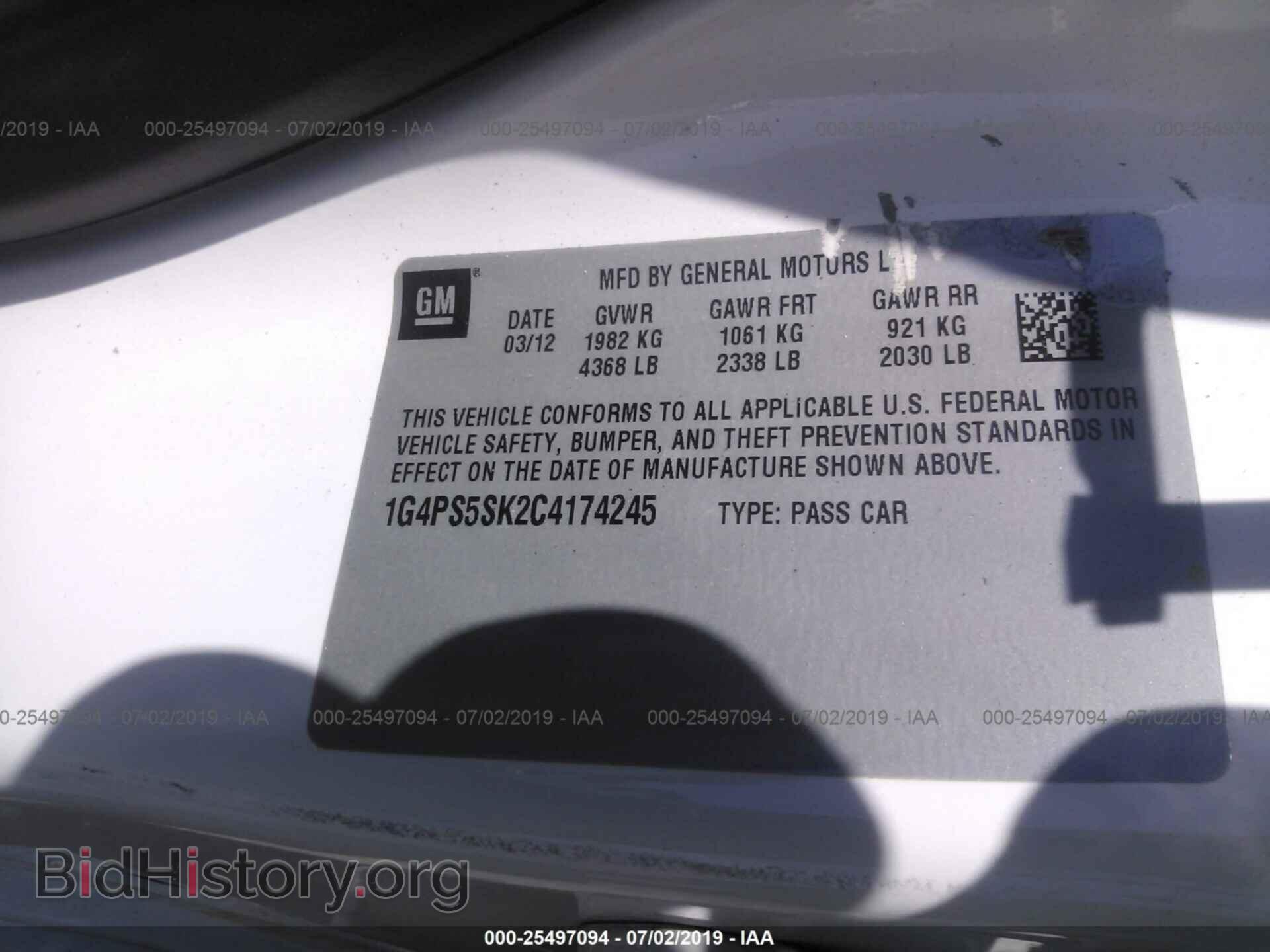 2012 BUICK VERANO - VIN: 1G4PS5SK2C4174245 - Фото 9