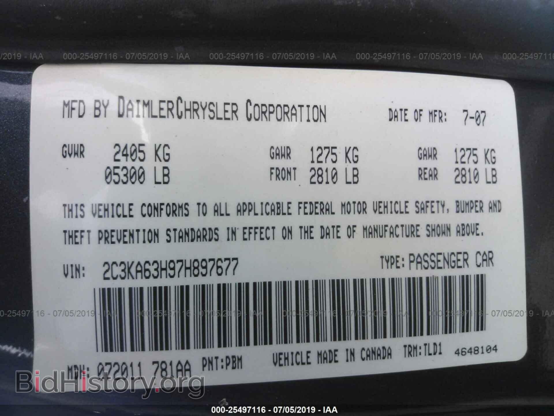 2007 CHRYSLER 300C - VIN: 2C3KA63H97H897677 - Фото 9