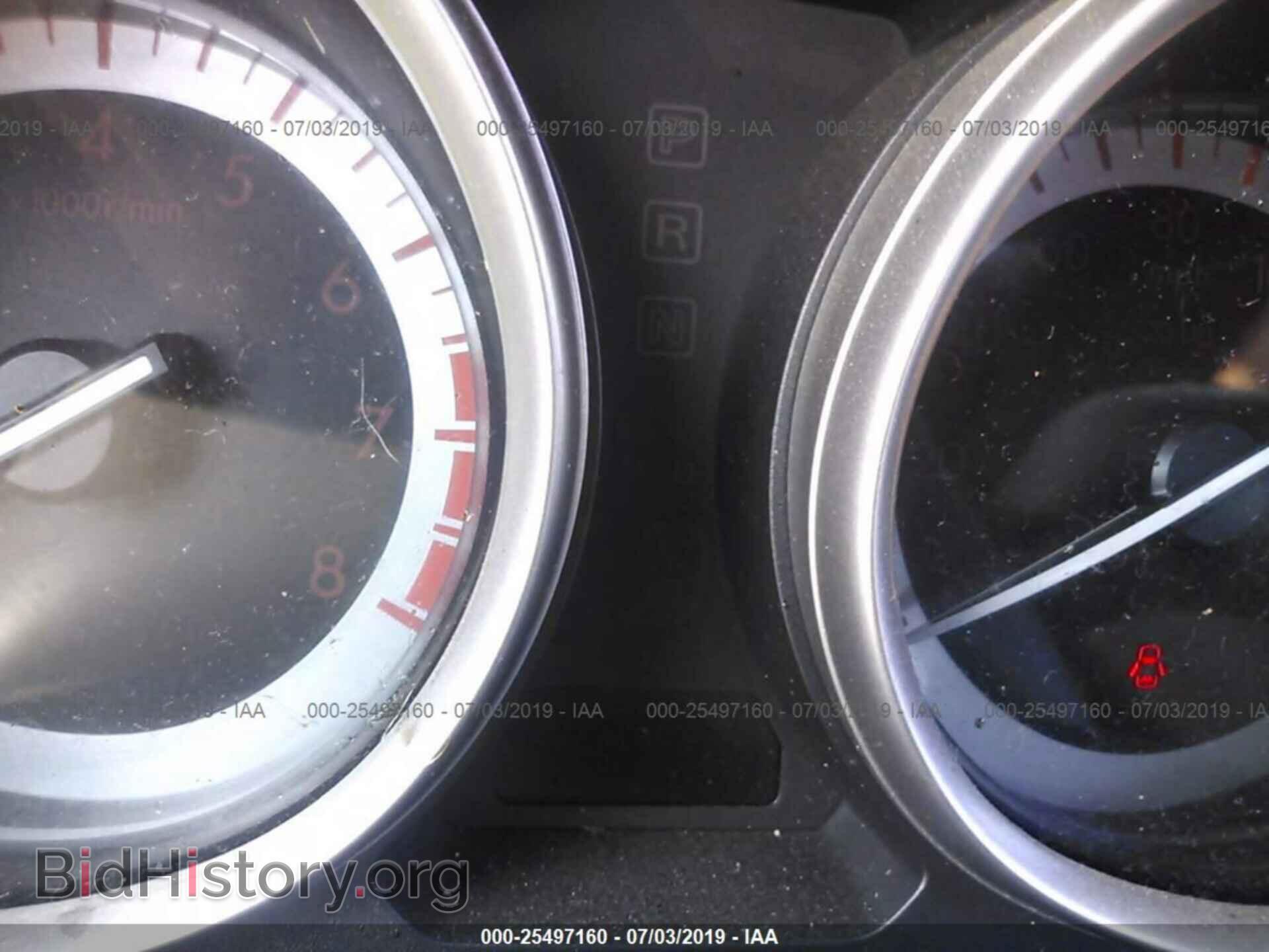 2012 MAZDA 6 - VIN: 1YVHZ8CB9C5M09734 - Фото 7
