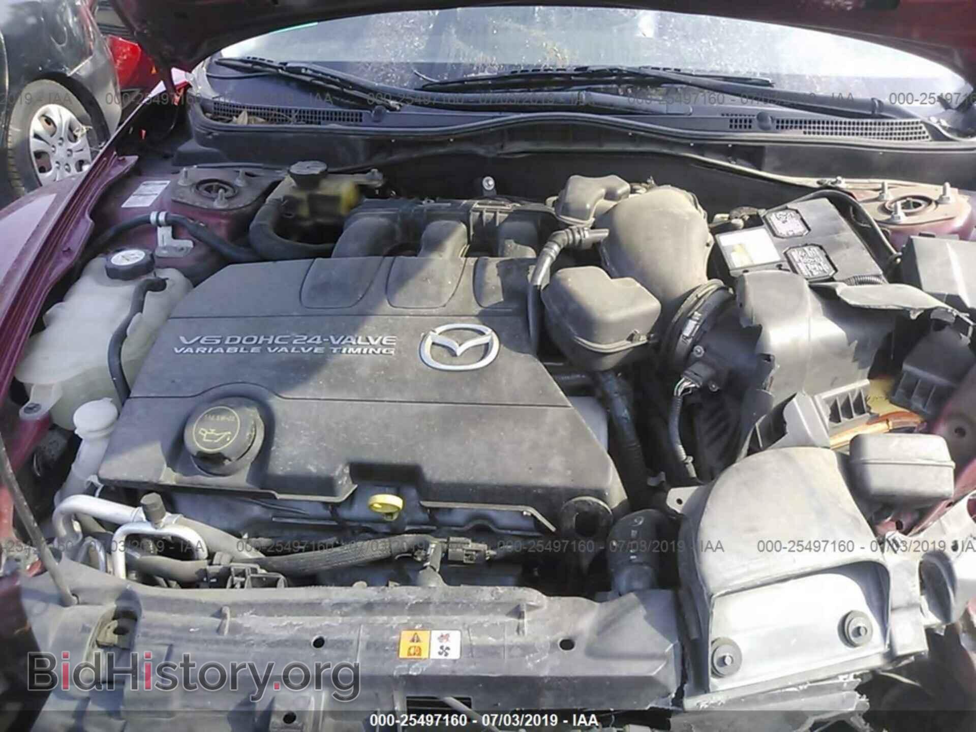2012 MAZDA 6 - VIN: 1YVHZ8CB9C5M09734 - Фото 10