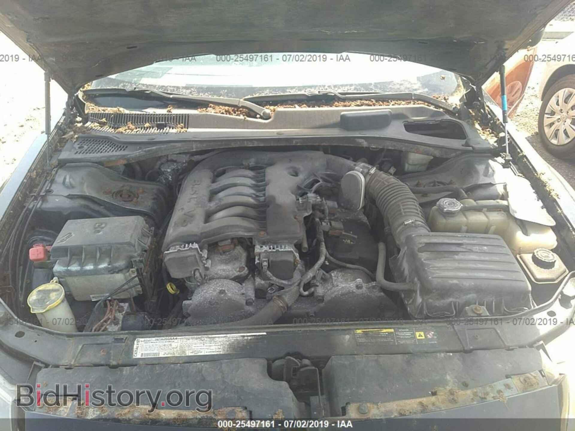 2005 DODGE MAGNUM - VIN: 2D4FV48V65H601258 - Фото 10
