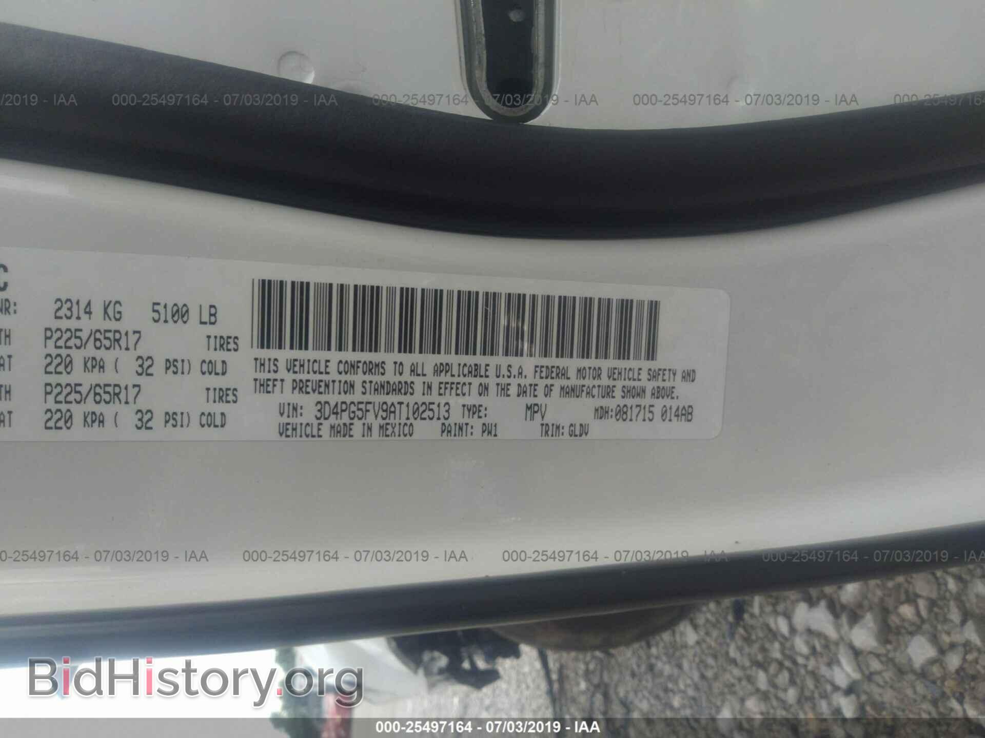 2010 DODGE JOURNEY - VIN: 3D4PG5FV9AT102513 - Photo 9