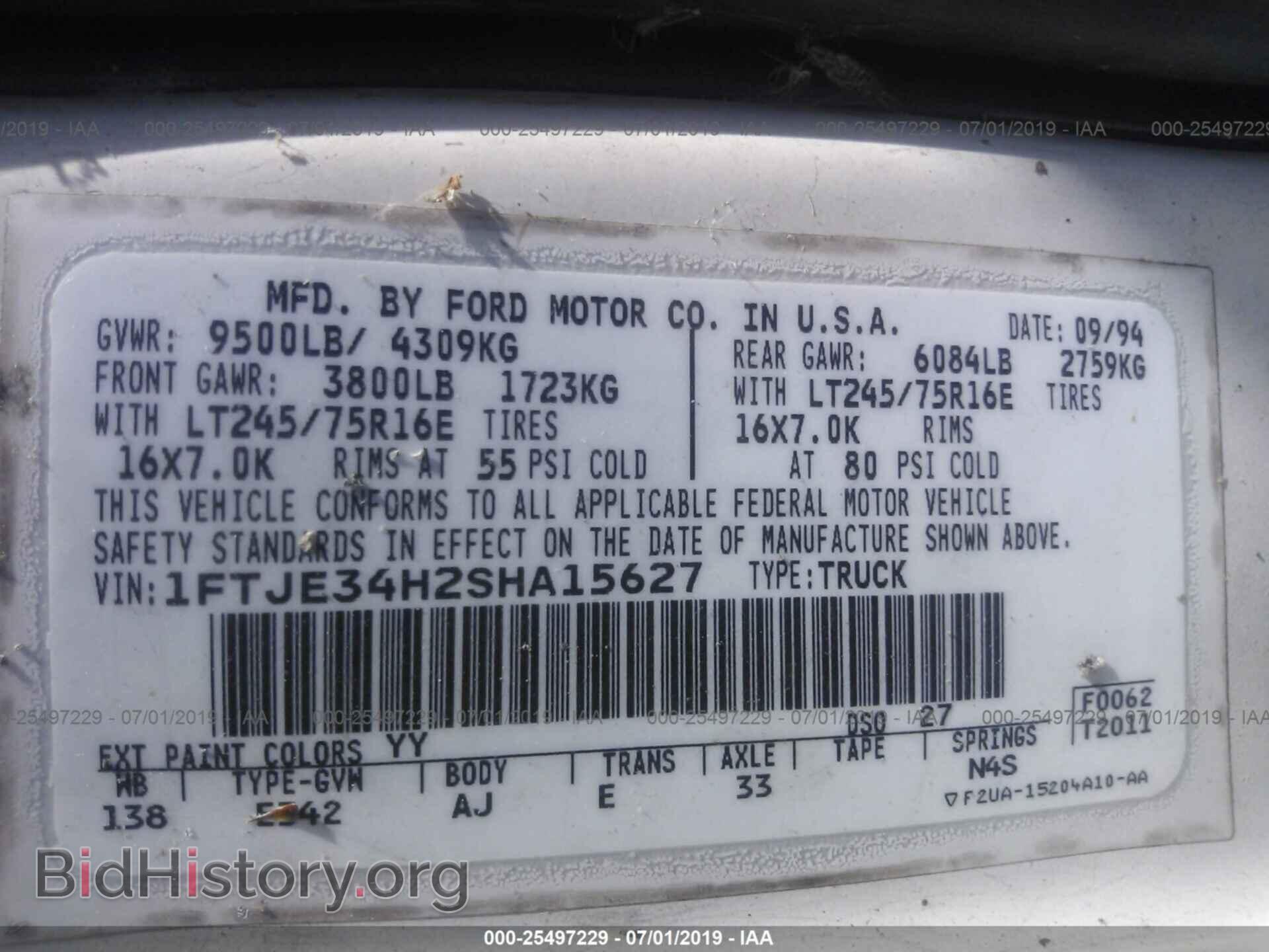 1995 FORD ECONOLINE - VIN: 1FTJE34H2SHA15627 - Photo 9