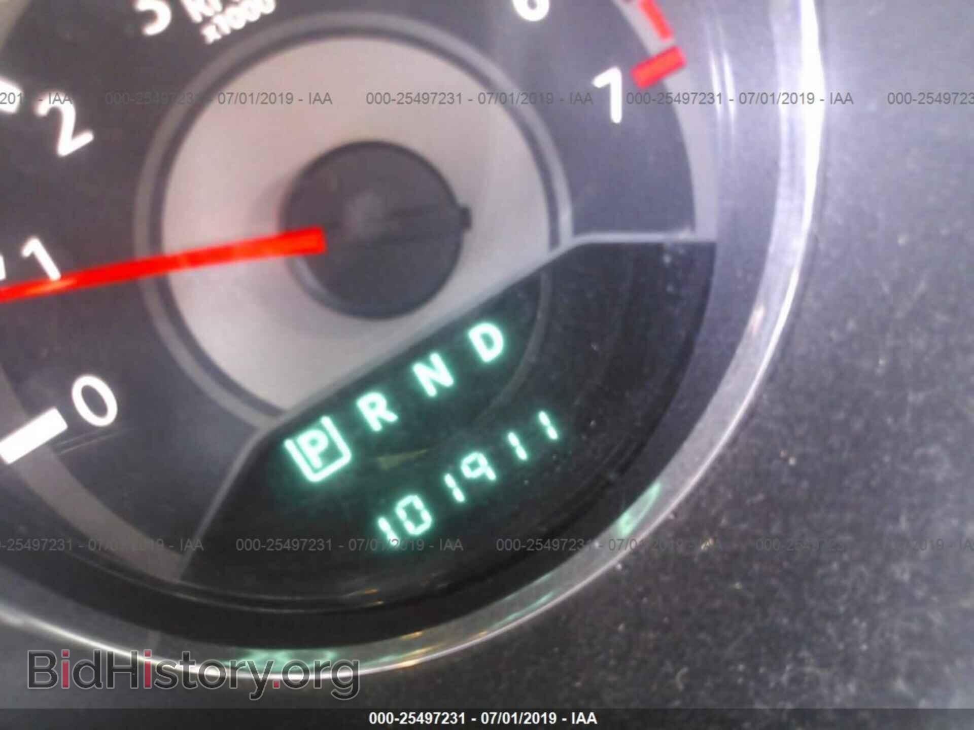 2013 CHRYSLER 200 - VIN: 1C3CCBAB2DN764249 - Photo 7