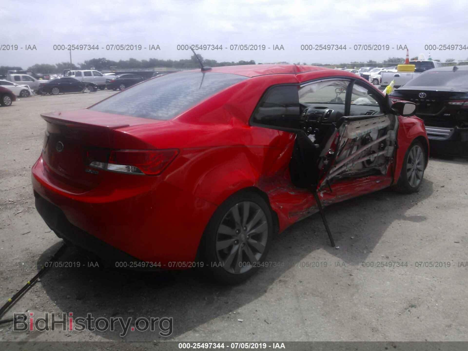 2013 KIA FORTE - VIN: KNAFW6A38D5676917 - Фото 4
