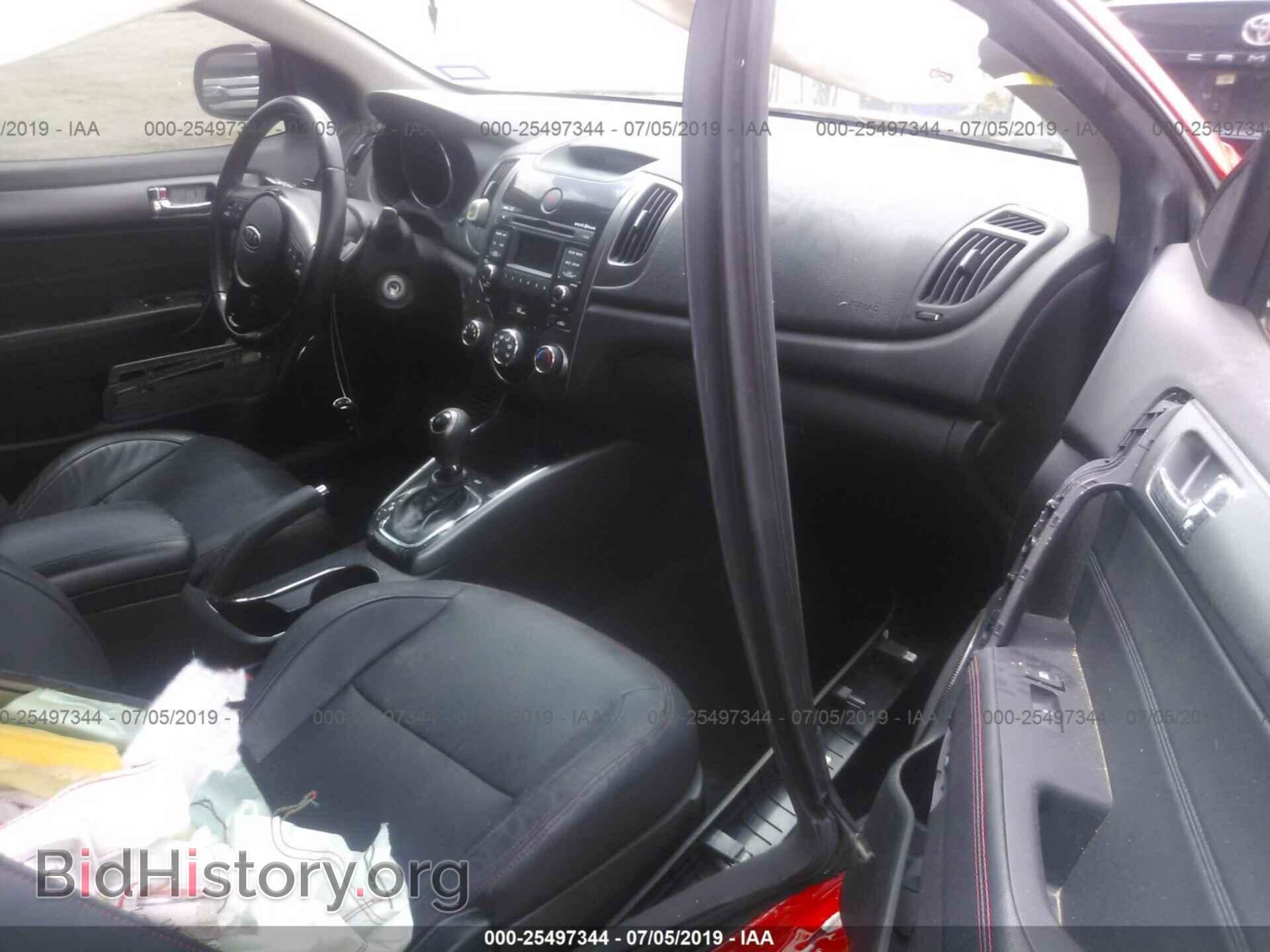 2013 KIA FORTE - VIN: KNAFW6A38D5676917 - Фото 5