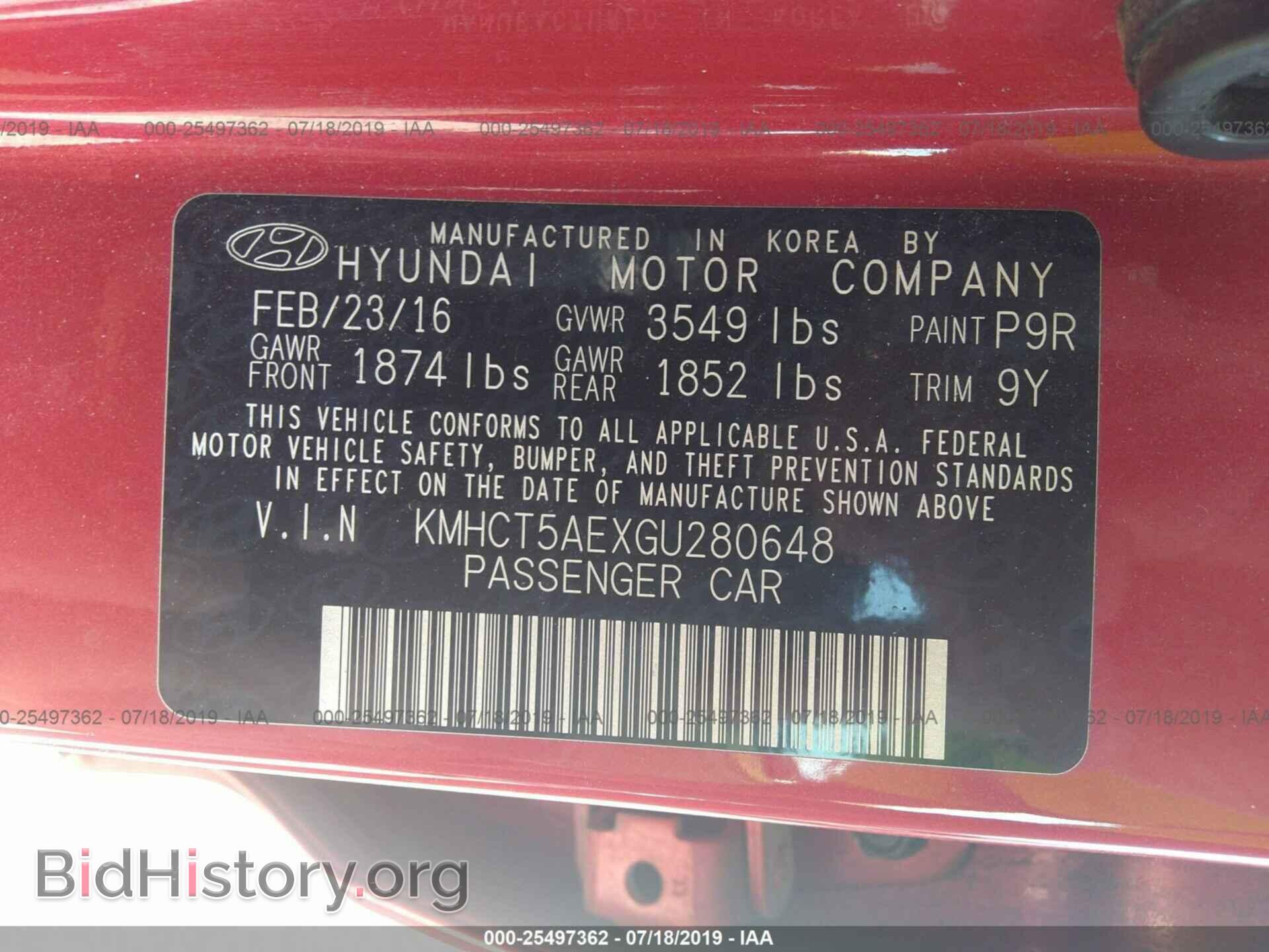 2016 HYUNDAI ACCENT - VIN: KMHCT5AEXGU280648 - Фото 9