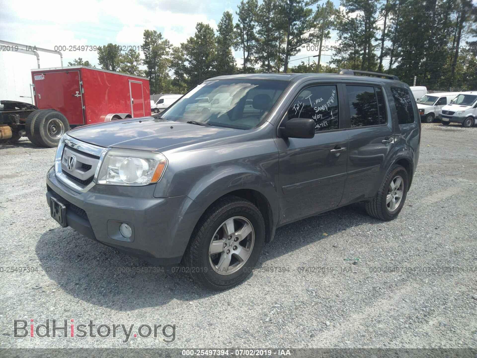 2011 HONDA PILOT - VIN: 5FNYF3H73BB056832 - Фото 2