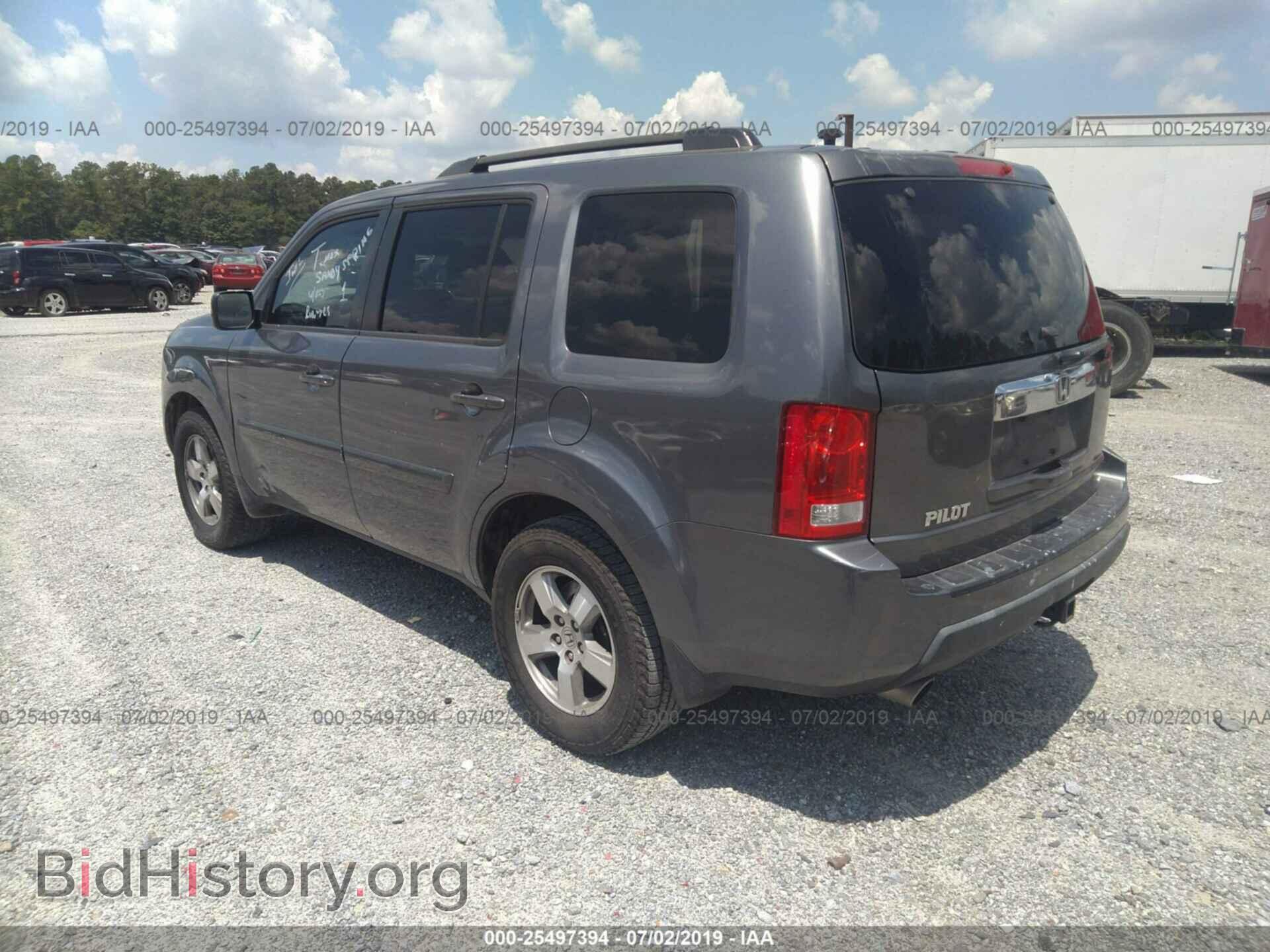 2011 HONDA PILOT - VIN: 5FNYF3H73BB056832 - Фото 3