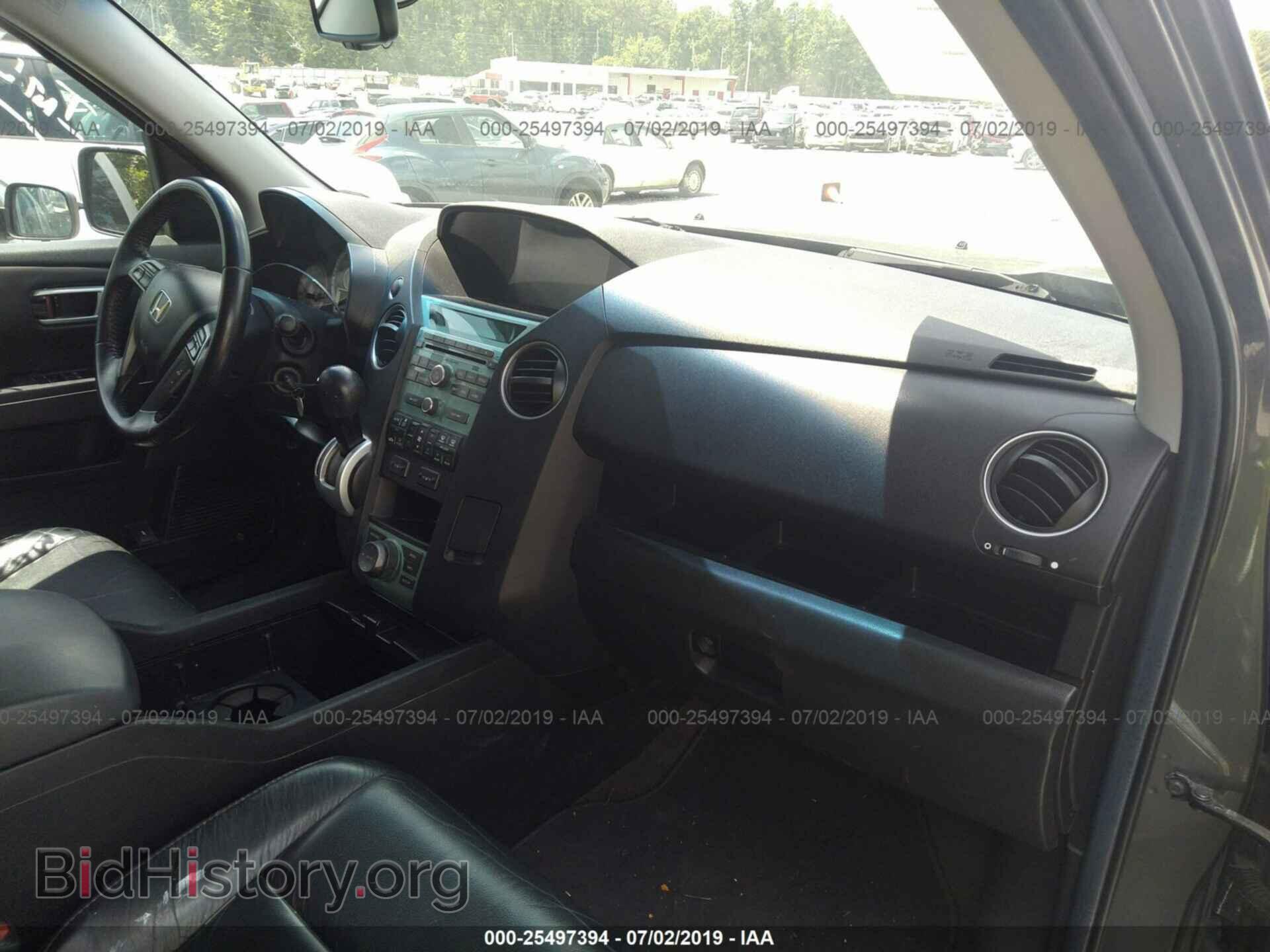 2011 HONDA PILOT - VIN: 5FNYF3H73BB056832 - Фото 5