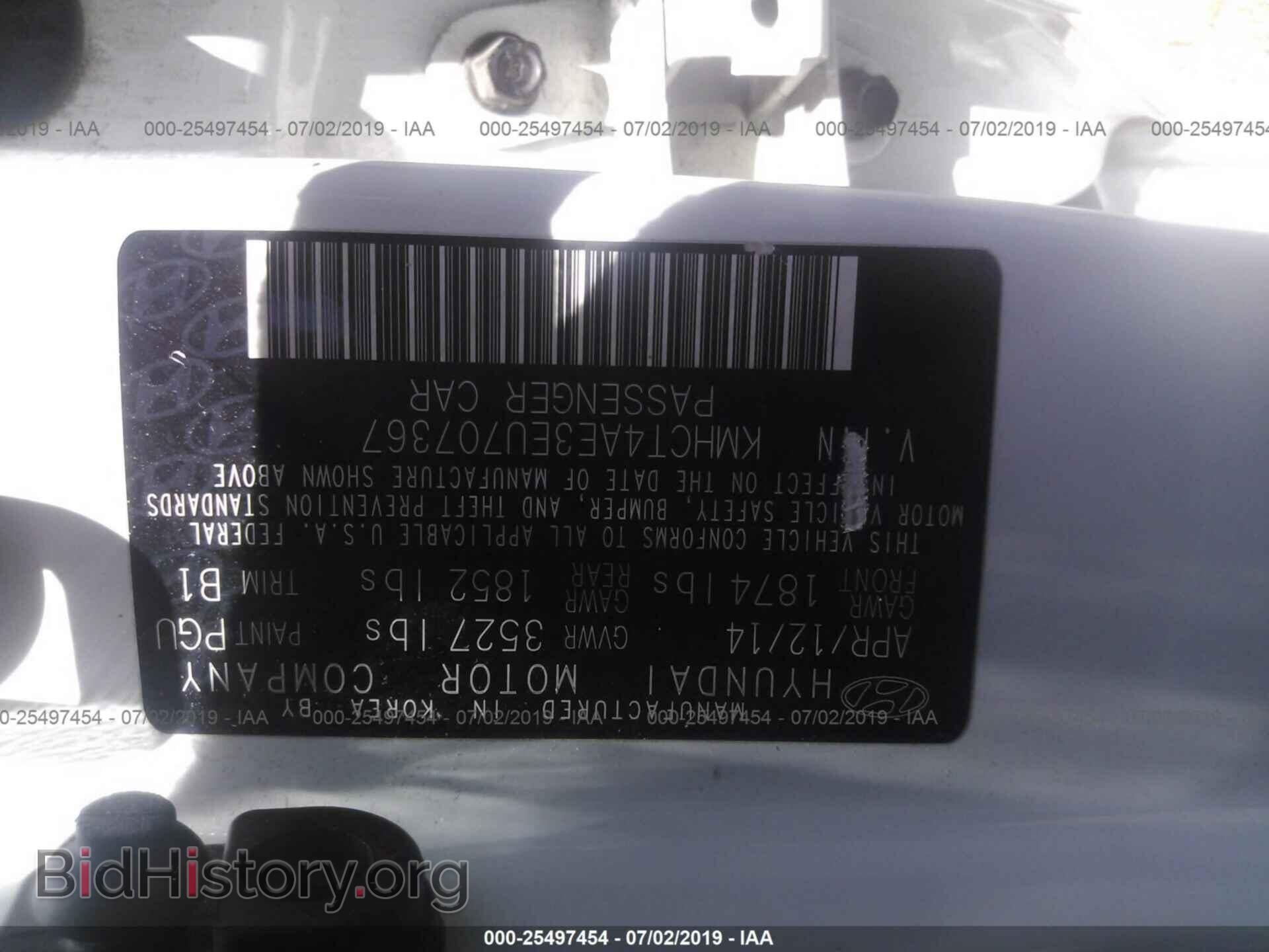 2014 HYUNDAI ACCENT - VIN: KMHCT4AE3EU707367 - Фото 9