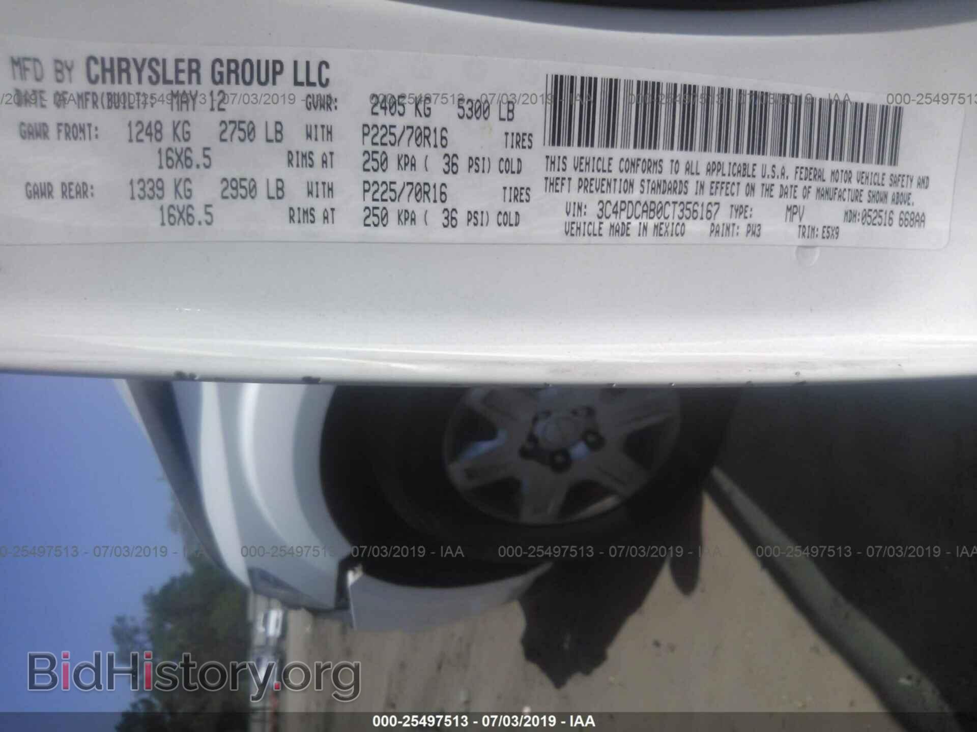 2012 DODGE JOURNEY - VIN: 3C4PDCAB0CT356167 - Фото 9