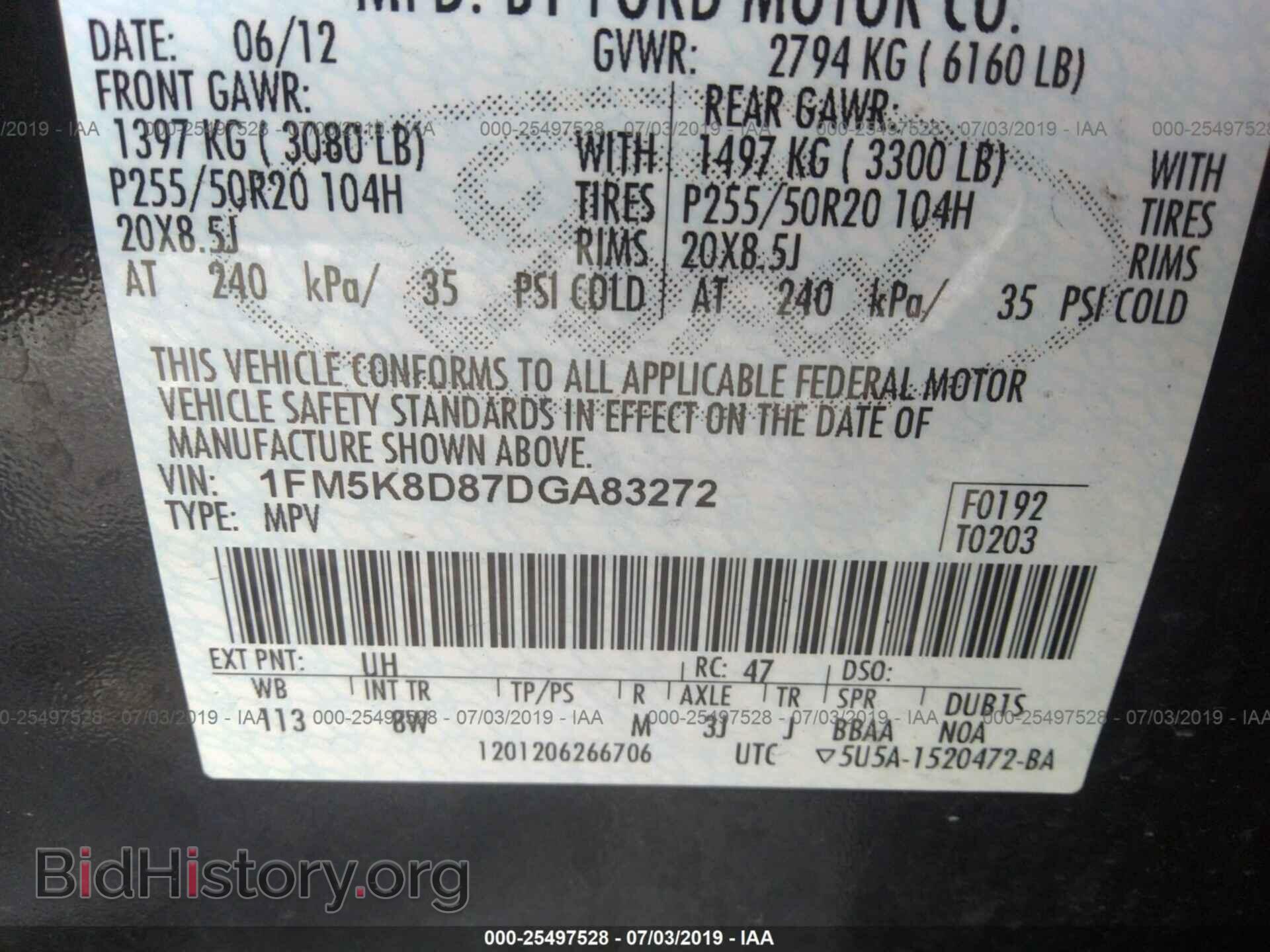 2013 FORD EXPLORER - VIN: 1FM5K8D87DGA83272 - Photo 9