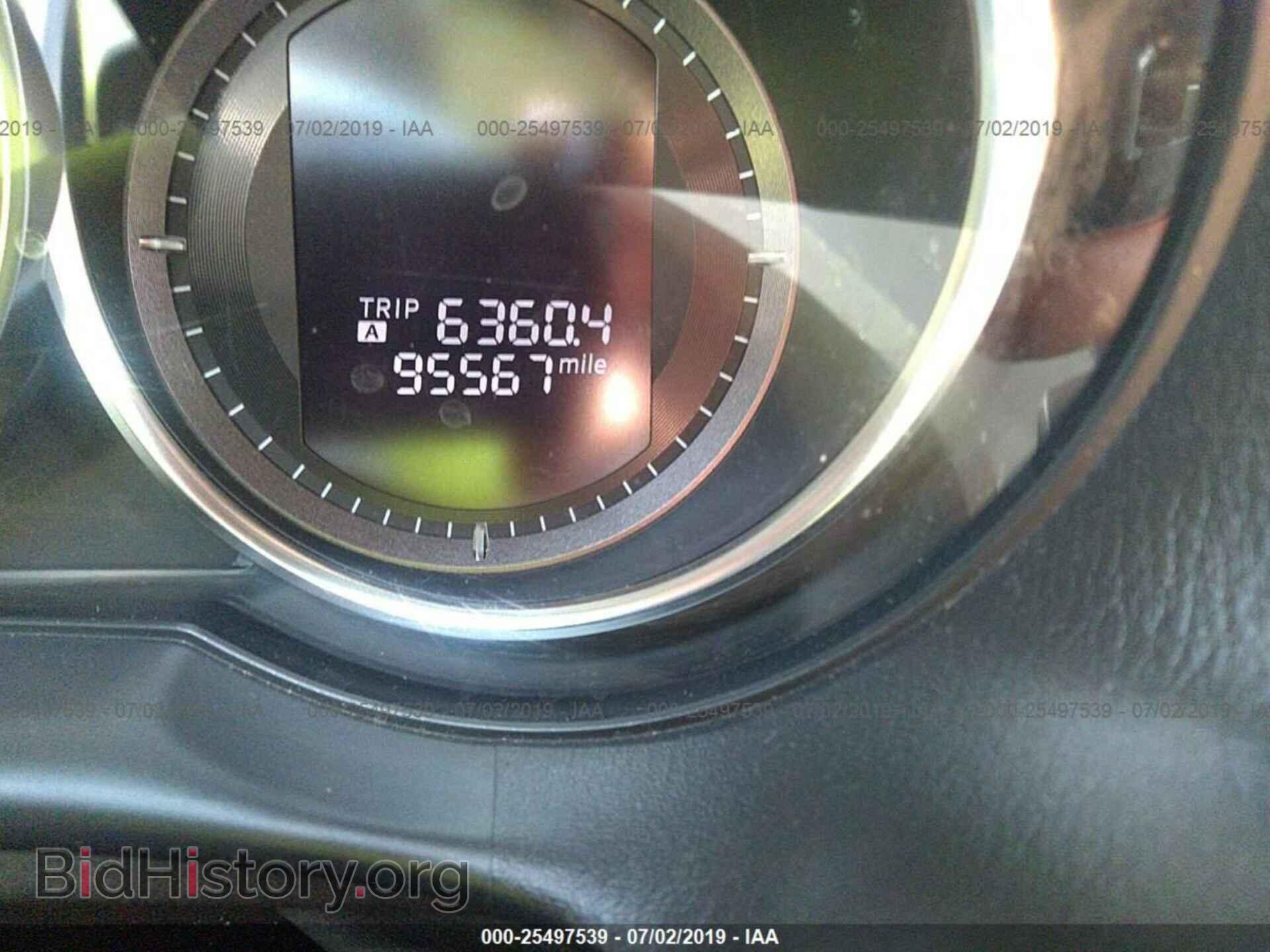 2014 MAZDA CX-5 - VIN: JM3KE2CY5E0362525 - Photo 7