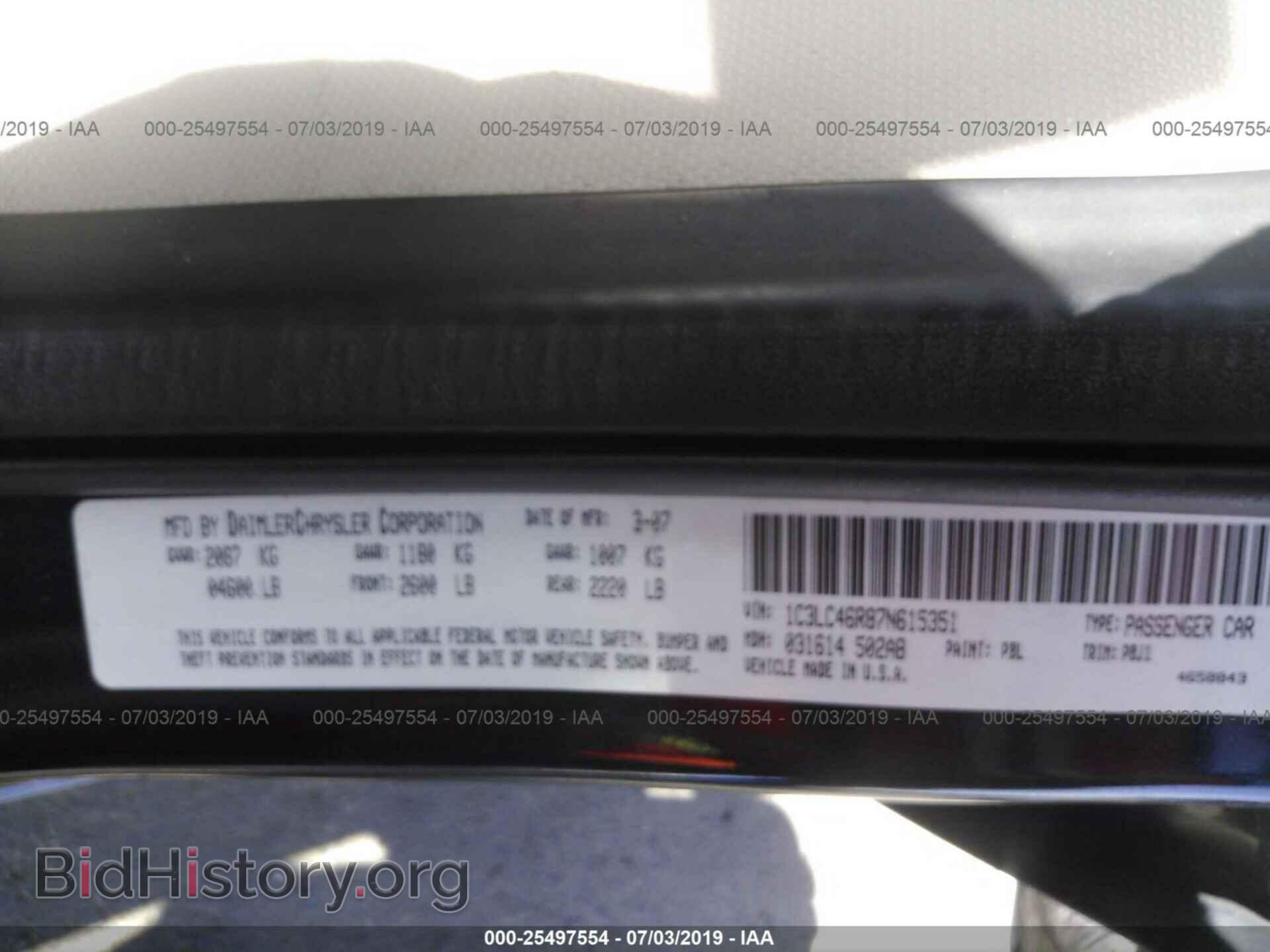 2007 CHRYSLER SEBRING - VIN: 1C3LC46R87N615351 - Фото 9