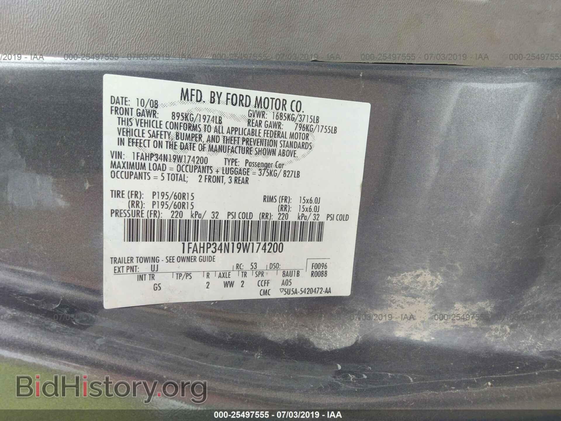2009 FORD FOCUS - VIN: 1FAHP34N19W174200 - Фото 9