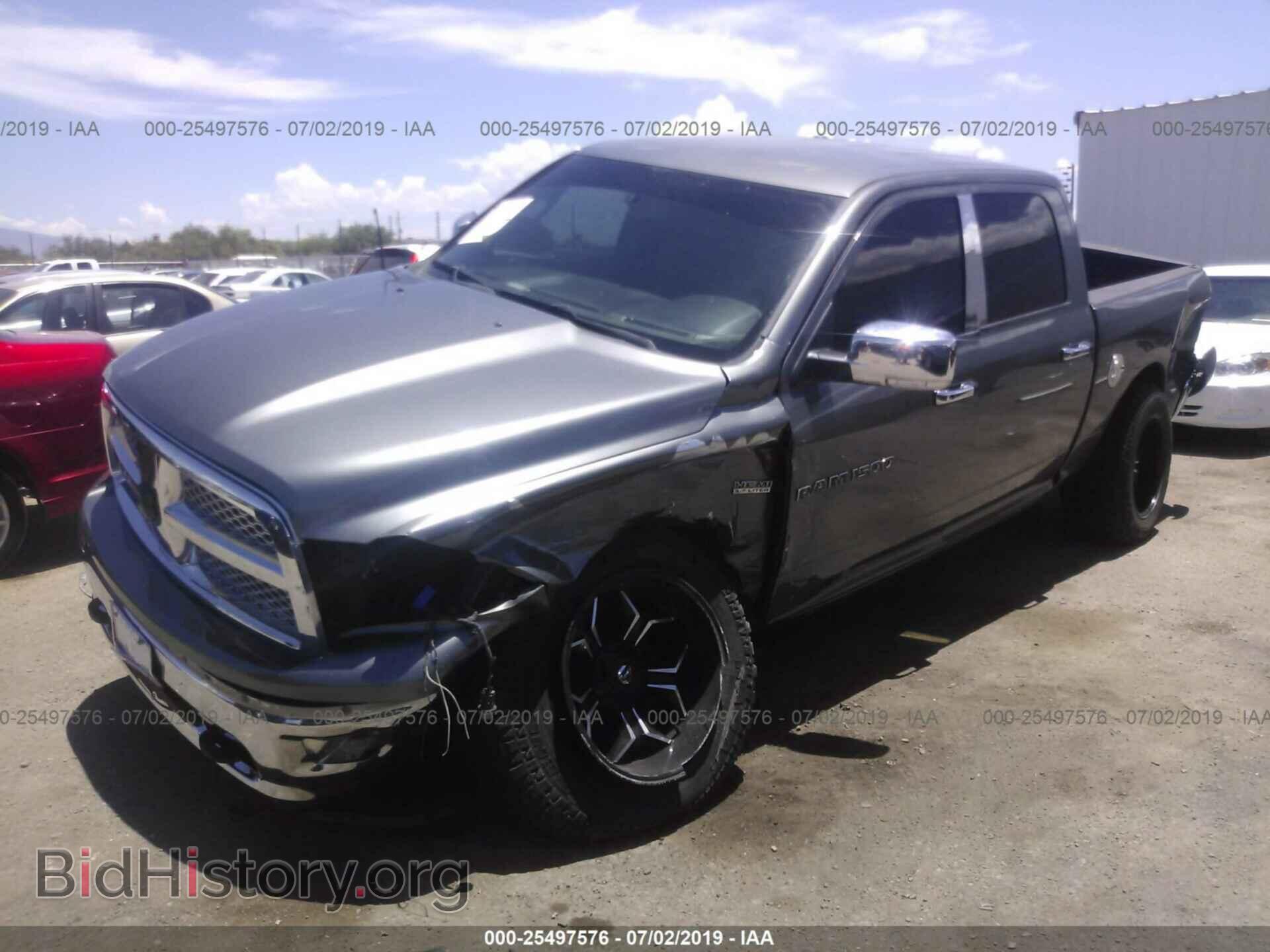 2012 DODGE RAM 1500 - VIN: 1C6RD7NT9CS128020 - Фото 2