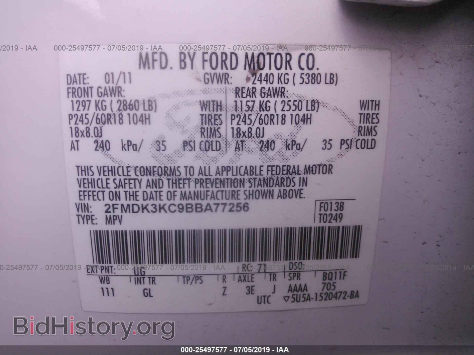2011 FORD EDGE - VIN: 2FMDK3KC9BBA77256 - Photo 9