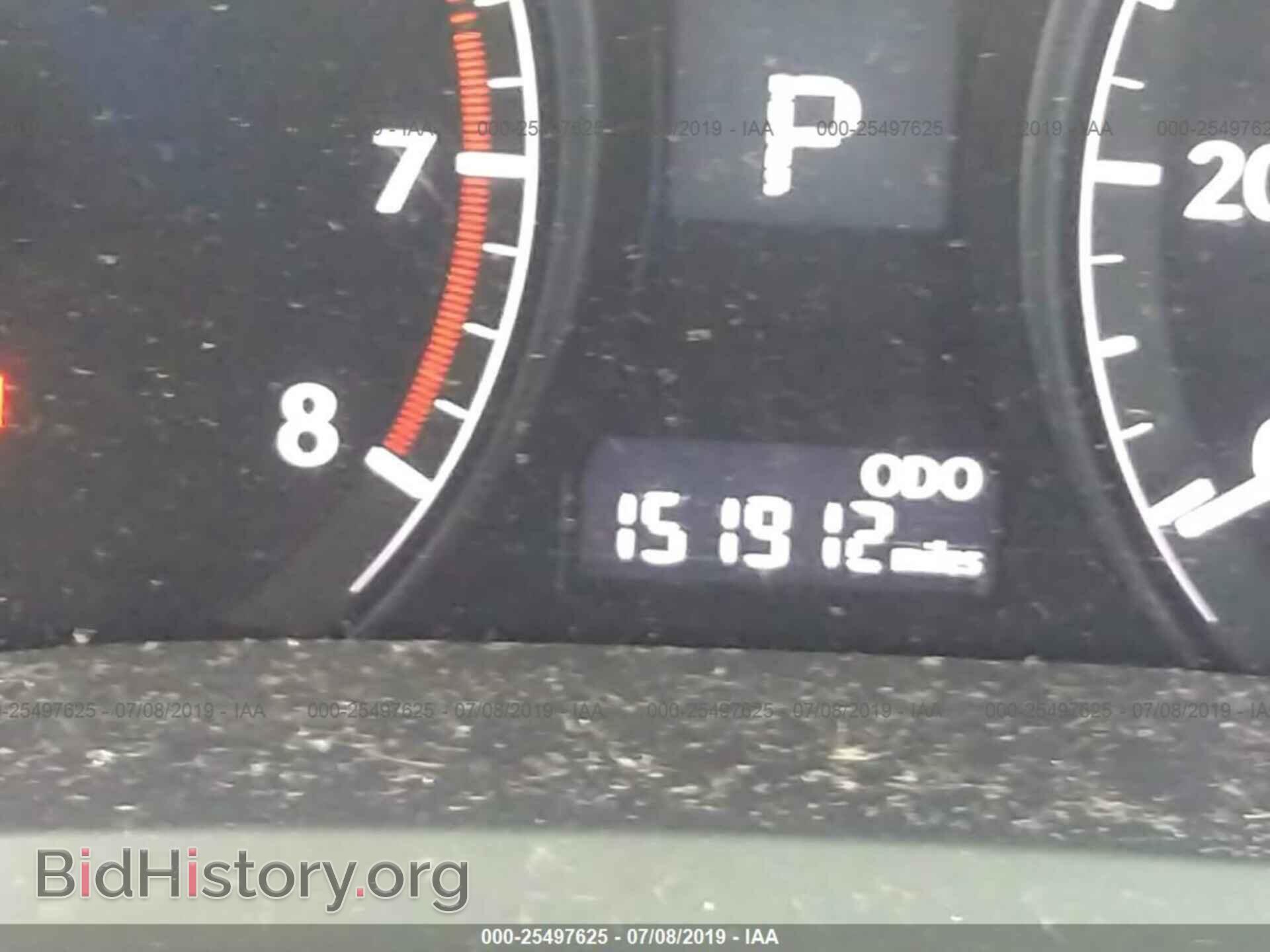 2013 LEXUS RX - VIN: 2T2BK1BA5DC155360 - Фото 7