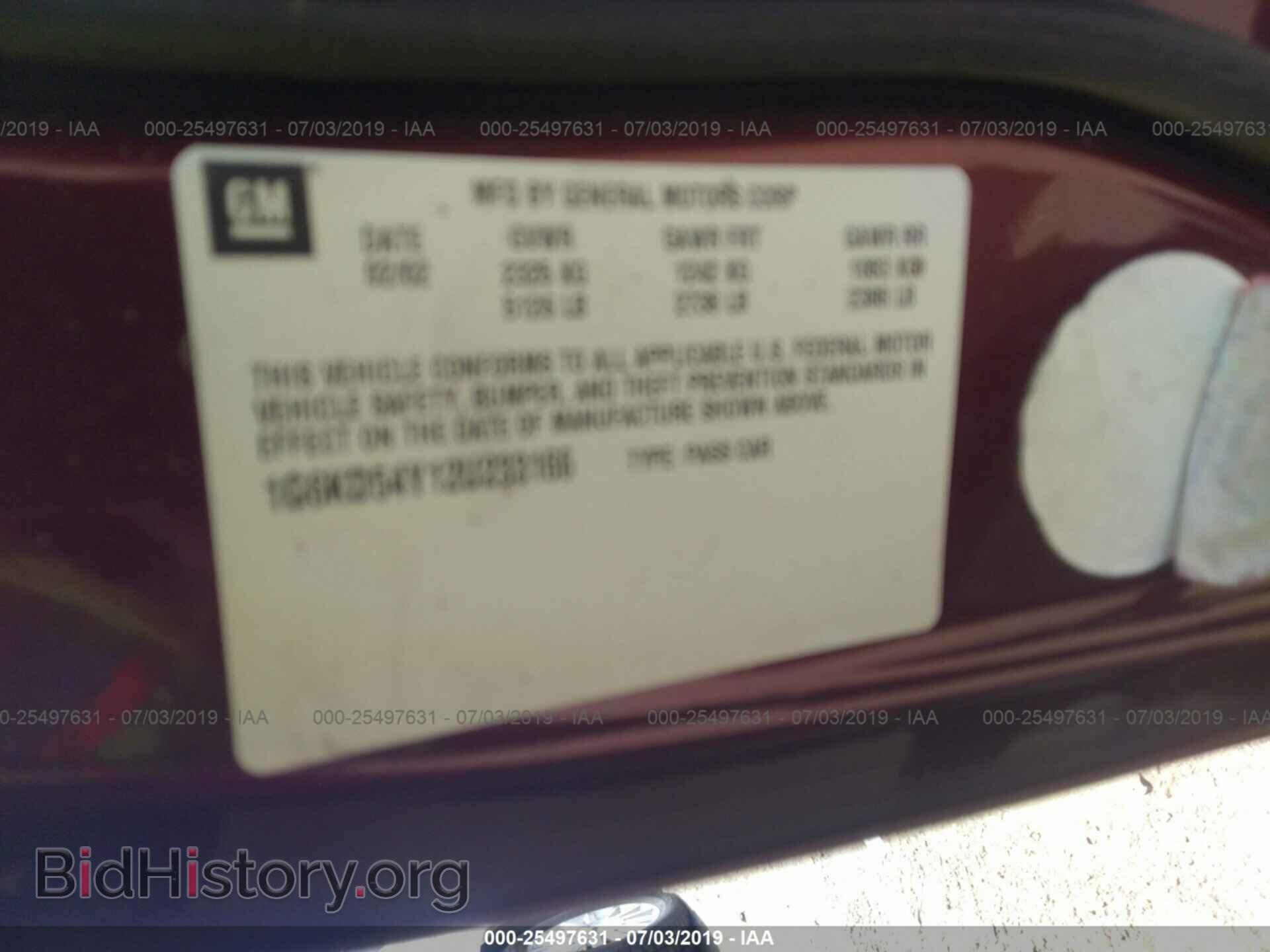 2002 CADILLAC DEVILLE - VIN: 1G6KD54Y12U233166 - Фото 9