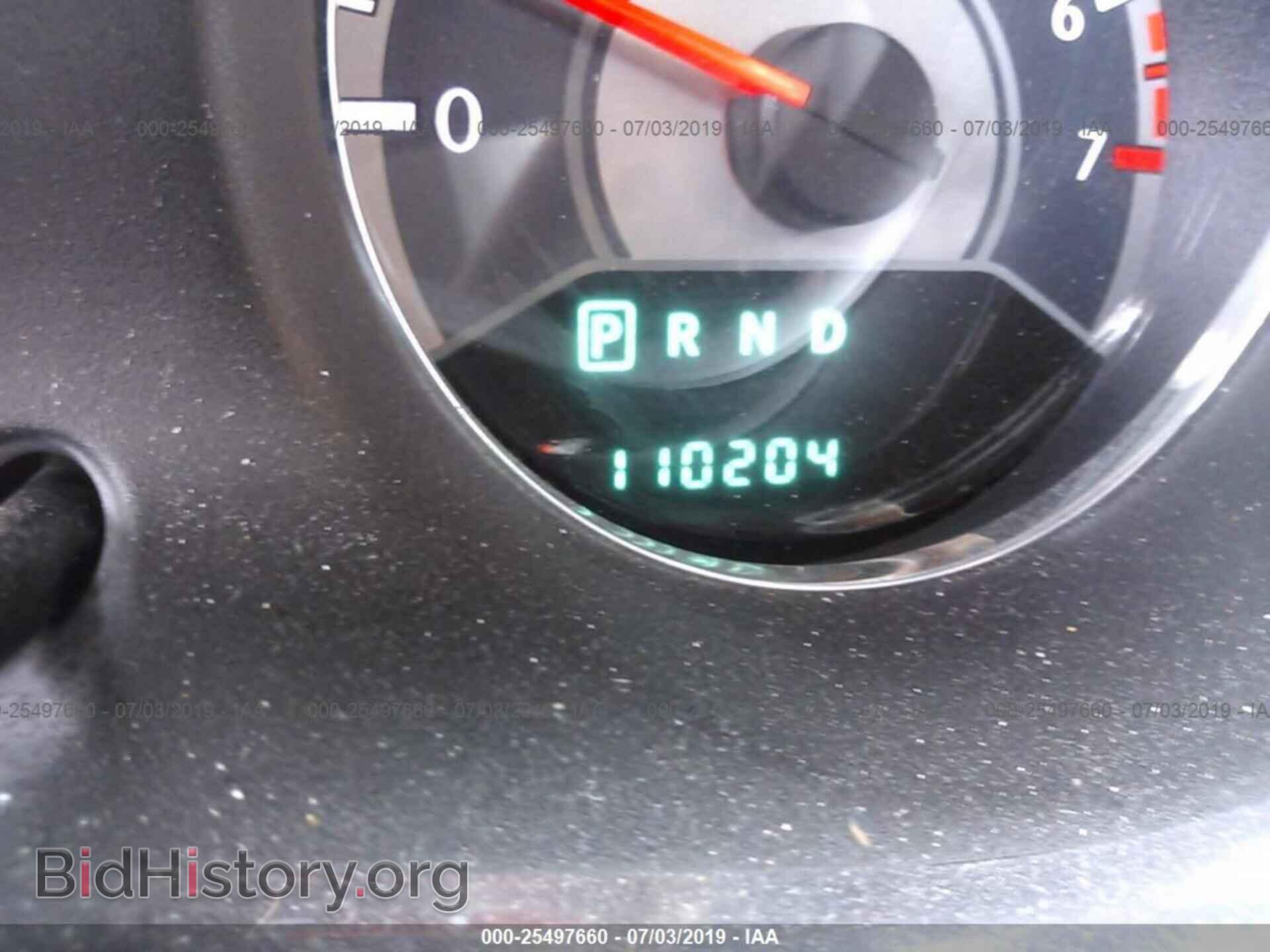 2012 CHRYSLER 200 - VIN: 1C3CCBAB9CN135568 - Фото 7