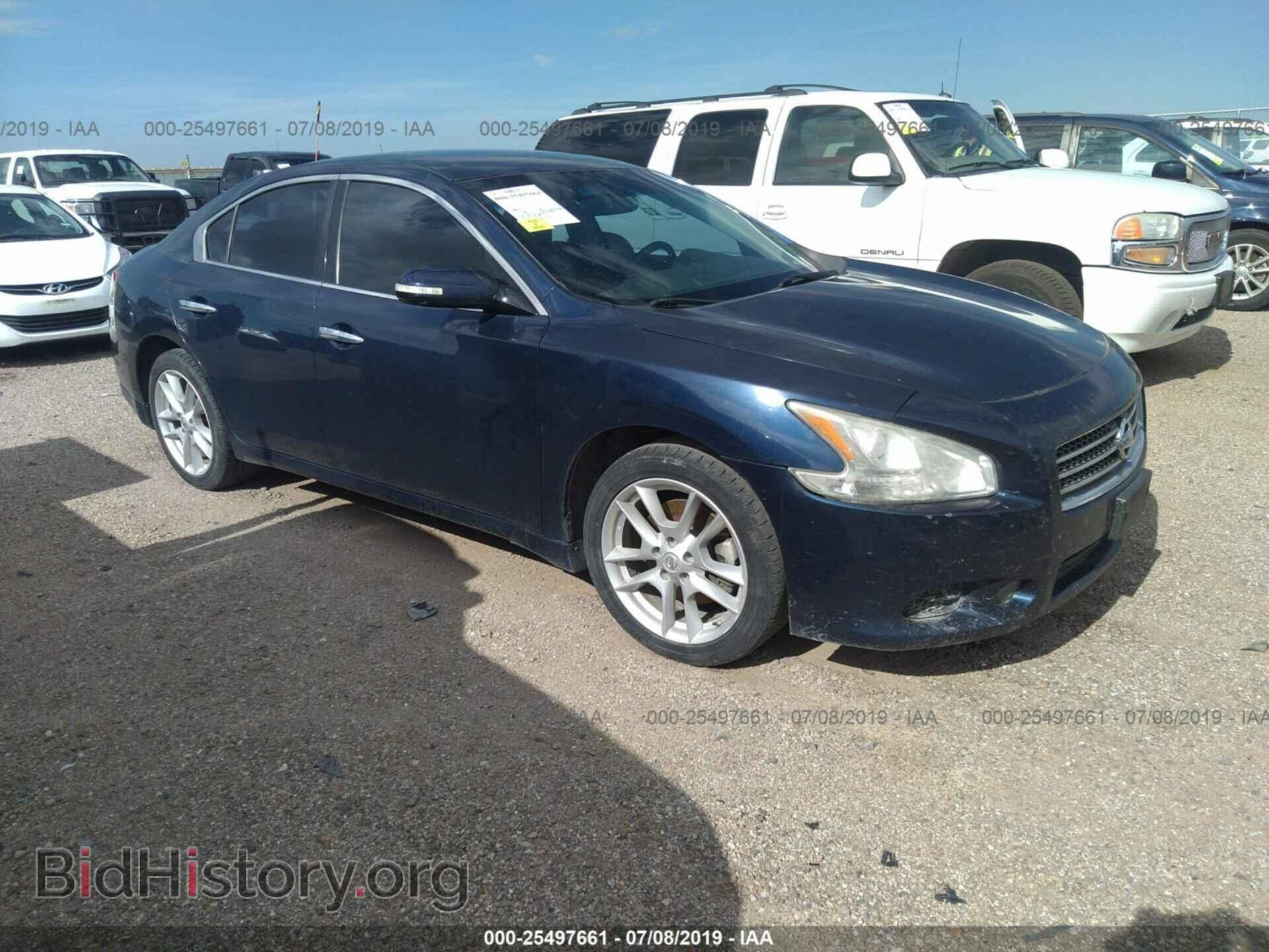 Photo 1N4AA51E29C861965 - NISSAN MAXIMA 2009