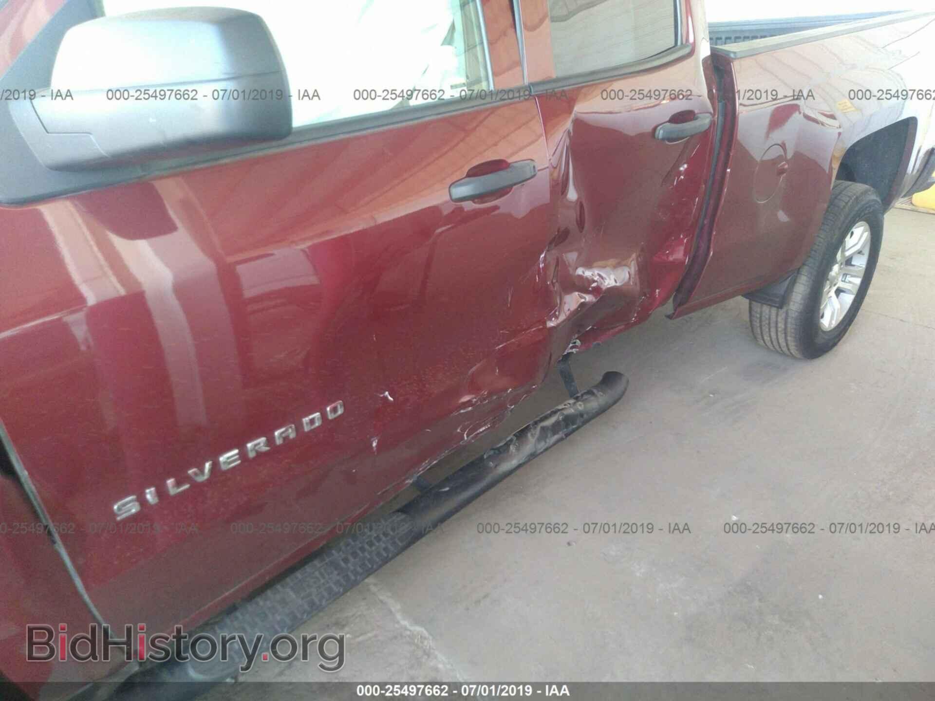 2014 CHEVROLET SILVERADO - VIN: 1GCVKREC3EZ148007 - Фото 6
