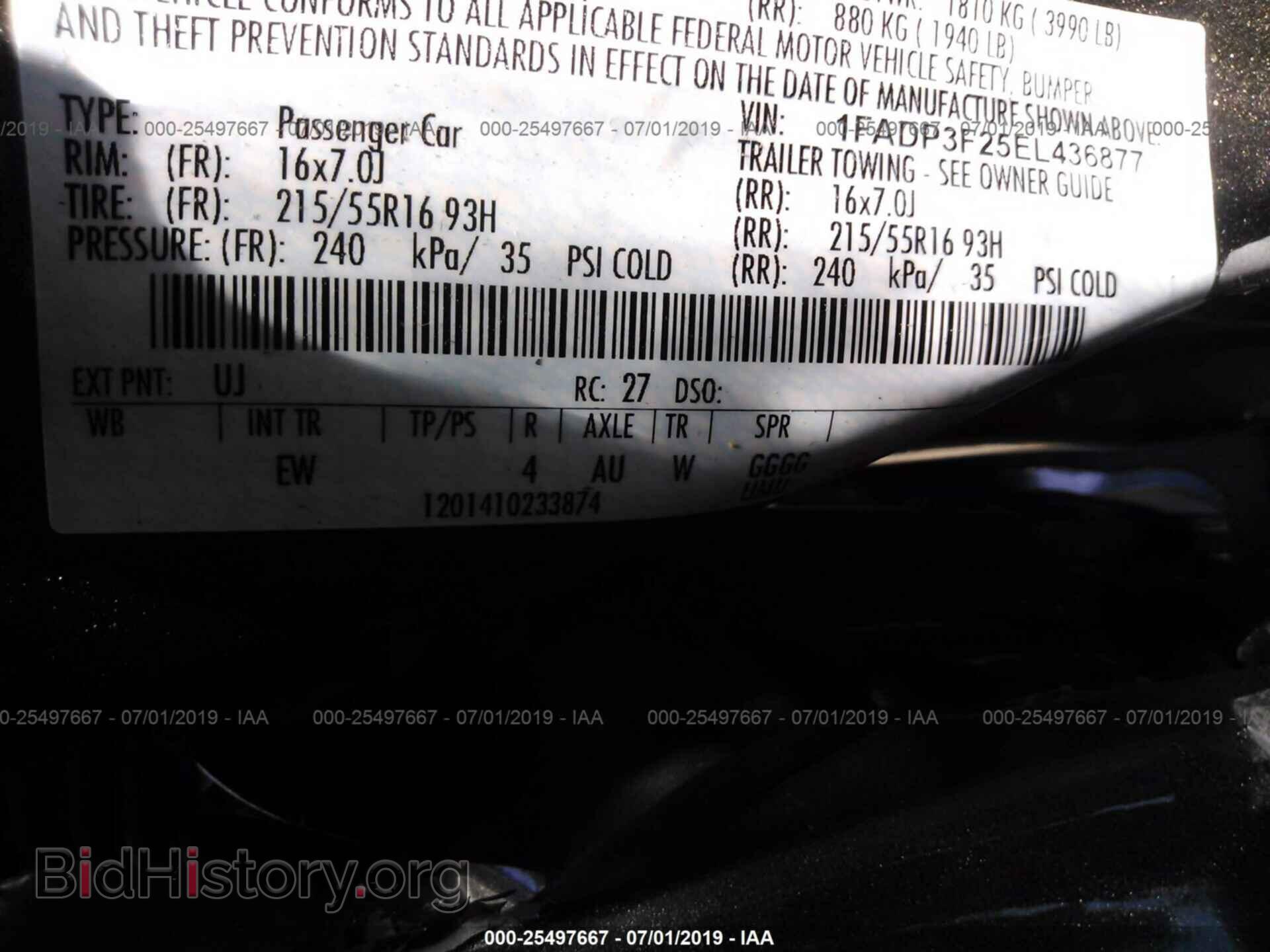 2014 FORD FOCUS - VIN: 1FADP3F25EL436877 - Фото 9