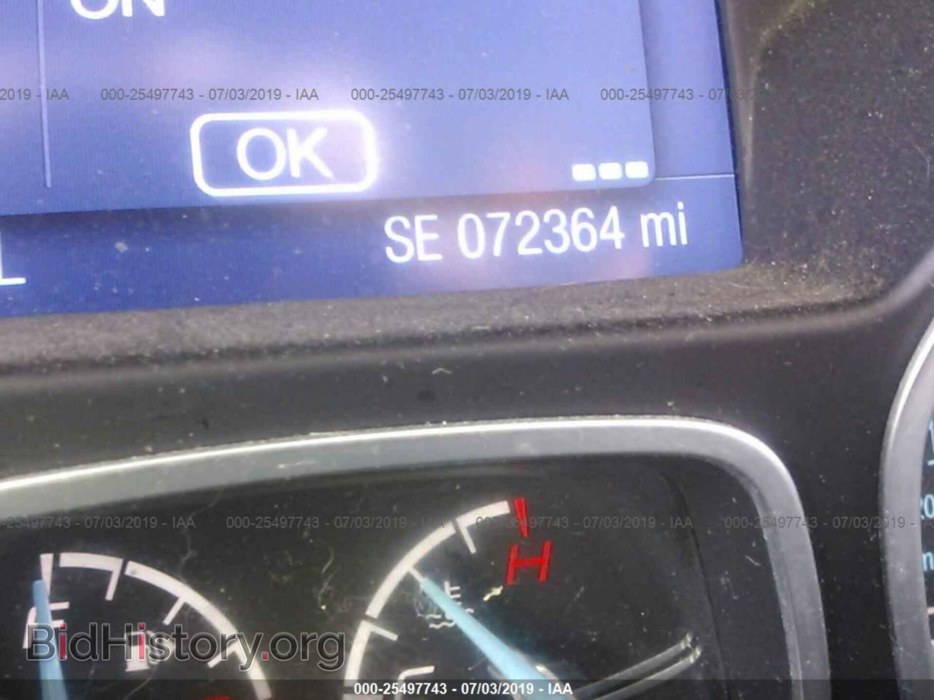 2014 FORD FOCUS - VIN: 1FADP3F26EL369769 - Photo 7